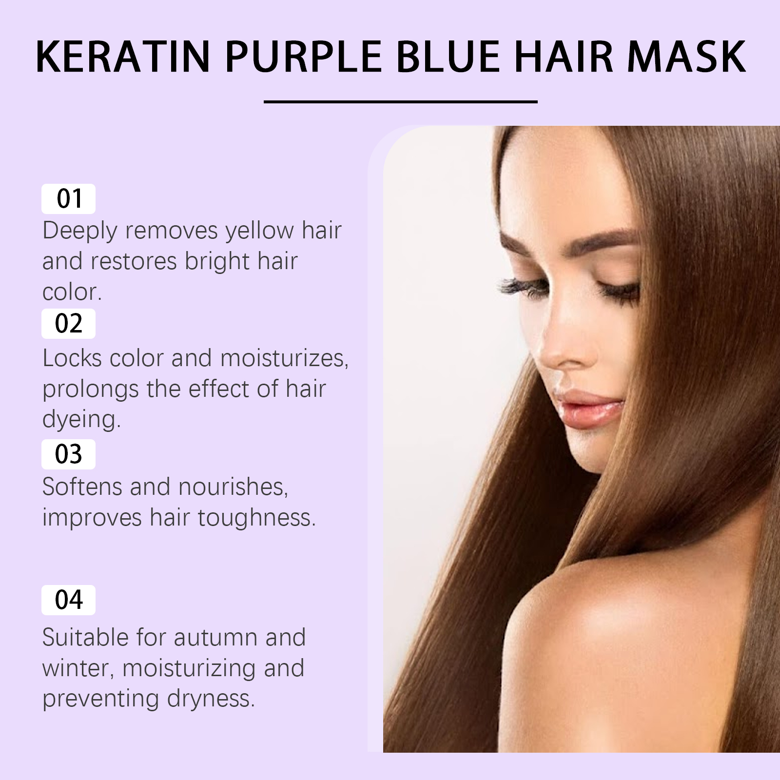 Keratin Purple Hair Mask Nourishes Moisturizes Silky Glossy Hydrate Repair Damaged Strands Enhance Shine Maintain Cool Hair Tones Smooth