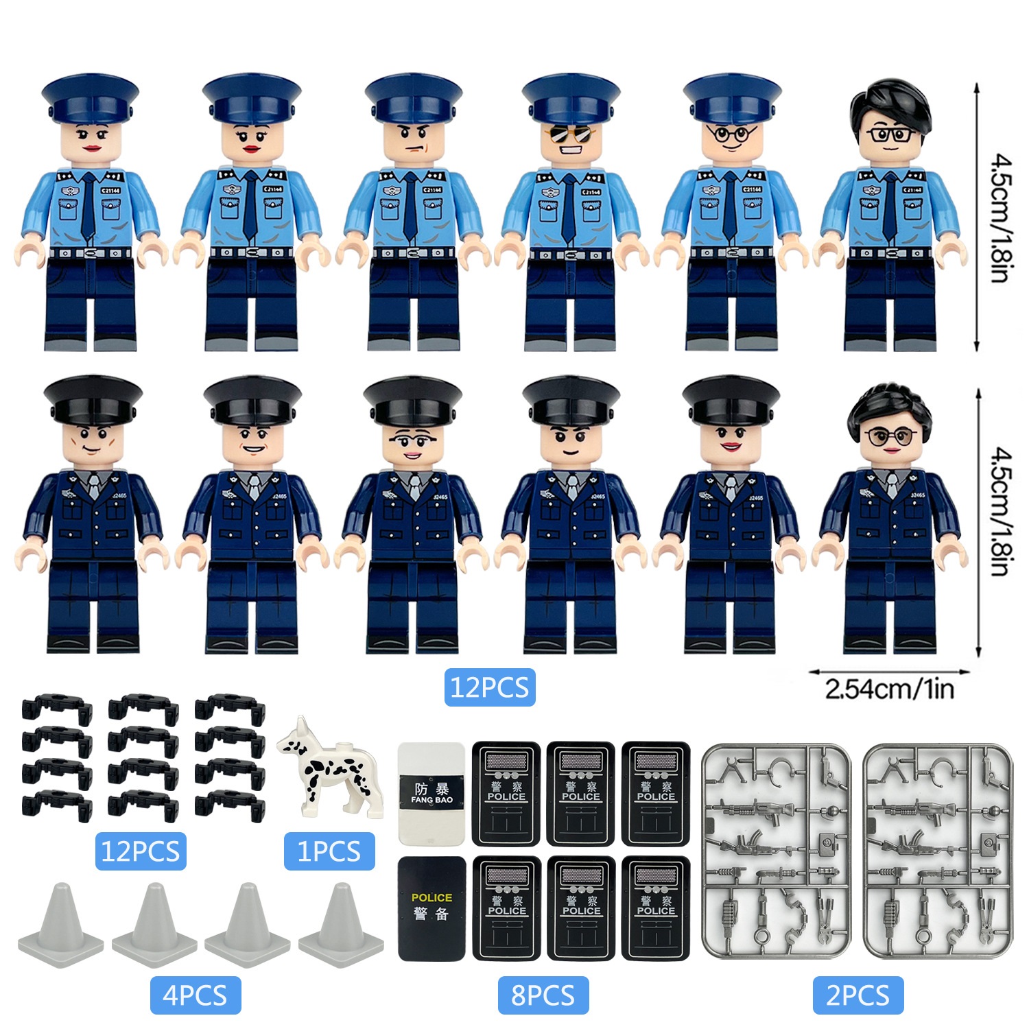 MEIEST SWAT Model Equipment Assembly Building Block Toys 12 PCS City Police Action MiniFigures with Multiple Military Weapons Accessories