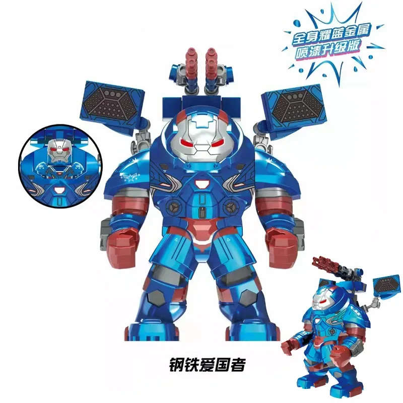 (Red) Marvel Kids Block Toy Superhero Action Figure Model Children Assembly Block Toy Birthday Gift