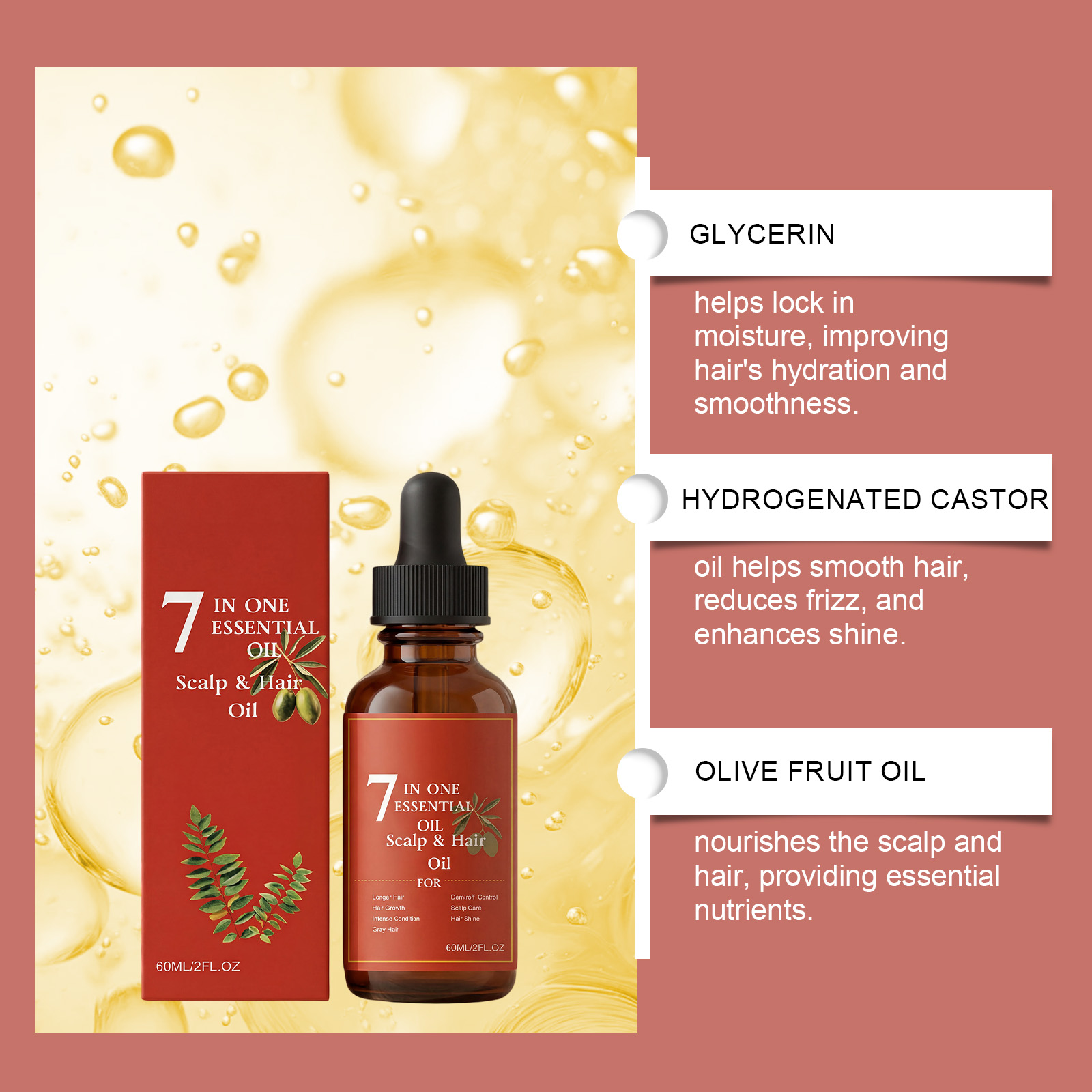 Multi Effect Combined Hair Care Oil Mild Ingredients Moisturize Lock Water Light Soft Smooth Flow Protect Hair Roots Hair Ends