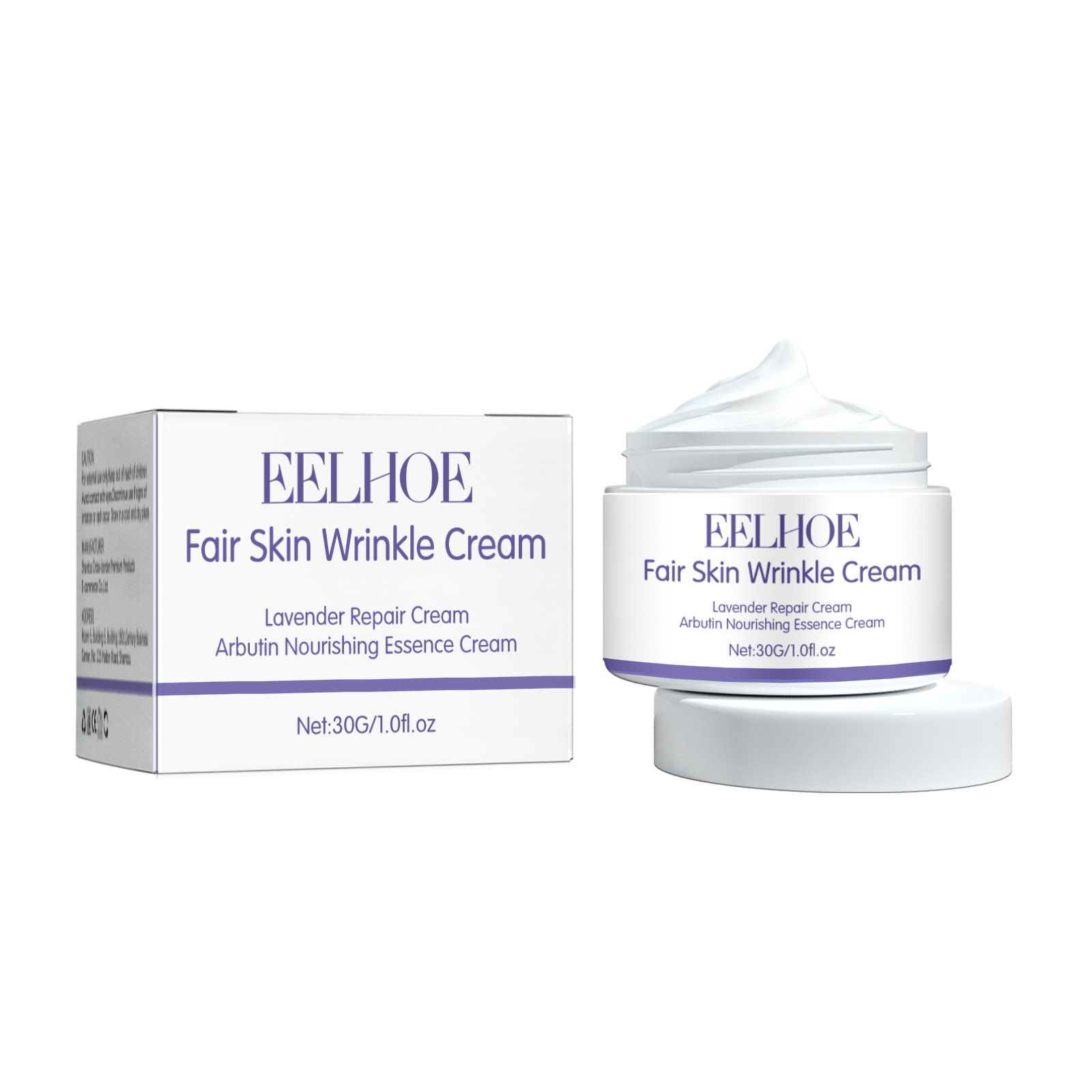 Face Cream Anti Wrinkle Face Brightening Tightening Acne Dark Spot Remover Moisturizing Skin Care Products