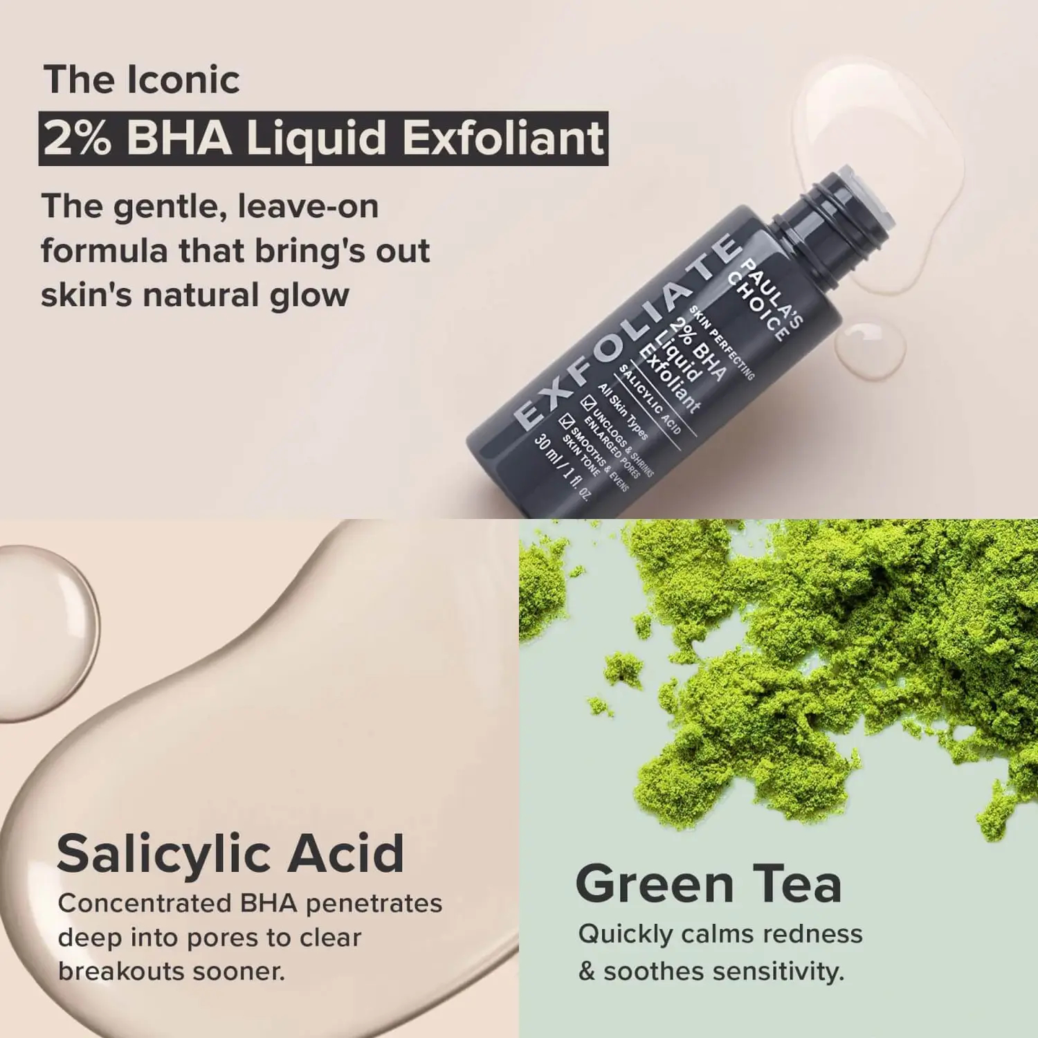 PAULAS CHOICE SKIN PERFECTING 2 BHA LIQUID EXFOLIANT SALICYLIC ACID- TRIAL SIZE (30ML)