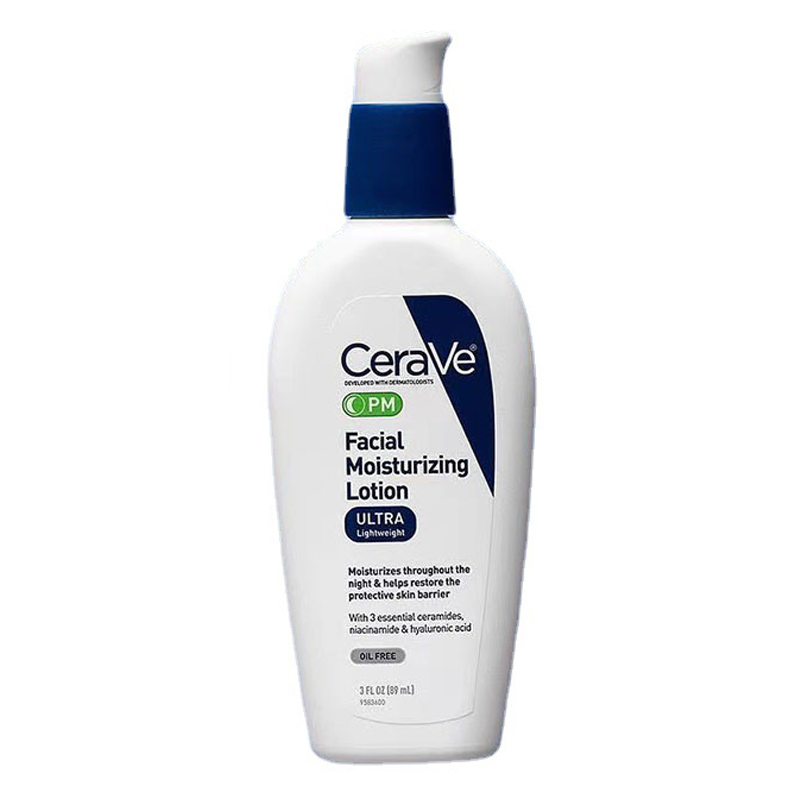 CeraVe PM Facial Moisturizing Lotion 89ml