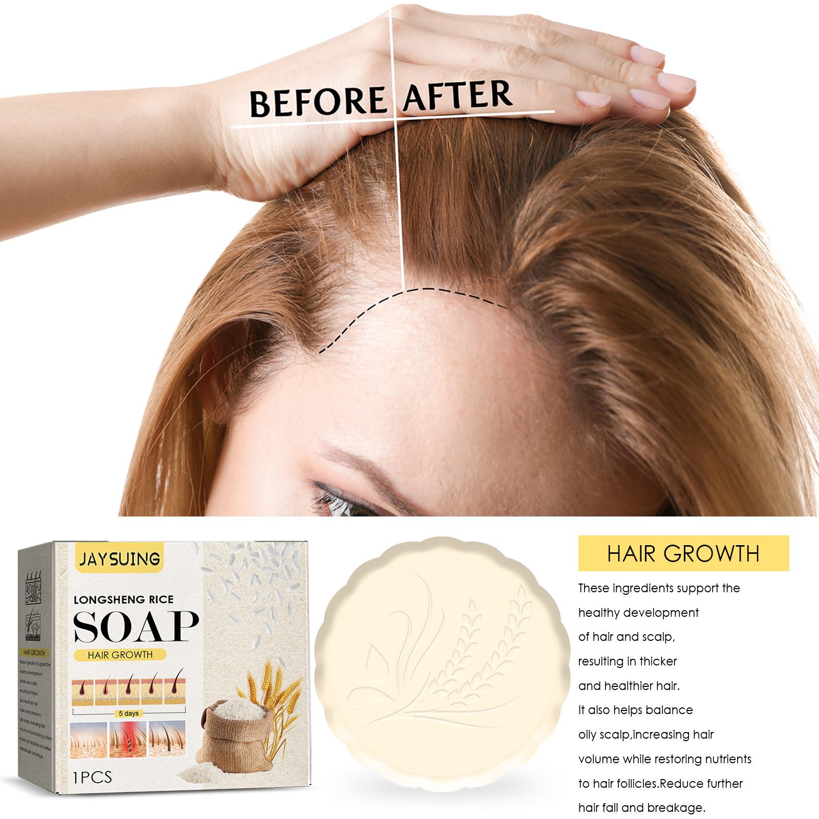 Rice Shampoo Bar Rice Soap For Hair Growth Fermented Rice Water Moisturizing Anti-Hair Loss For Women Men