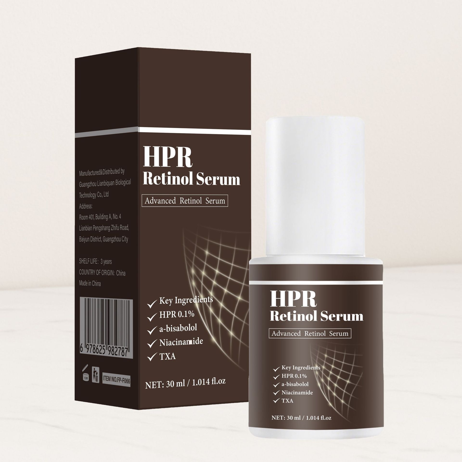 HPR Retinol Serum Advanced Anti Aging Facial Essence For Wrinkle Reduction Skin Smoothing Brightening Daily Face Treatment