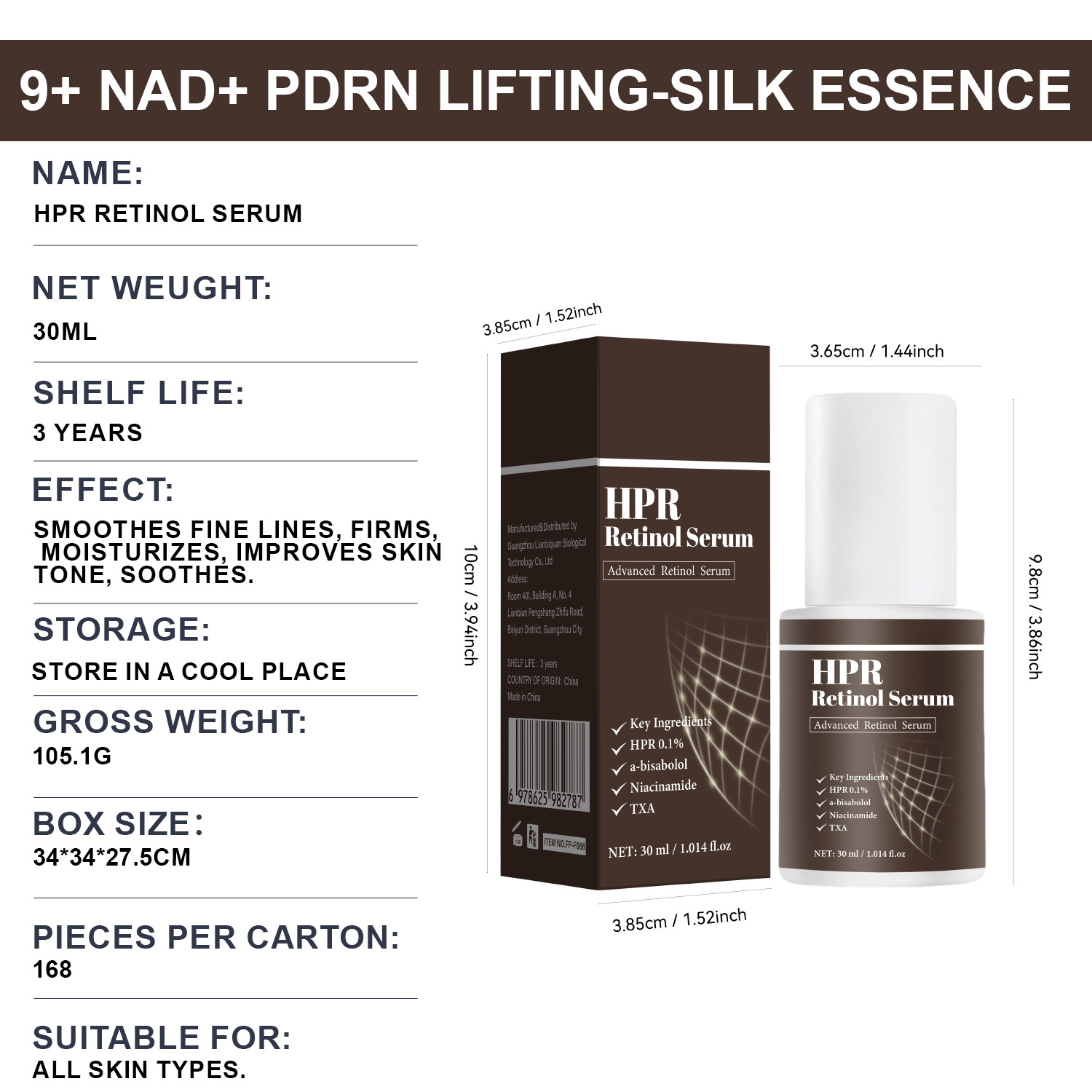 HPR Retinol Serum Advanced Anti Aging Facial Essence For Wrinkle Reduction Skin Smoothing Brightening Daily Face Treatment