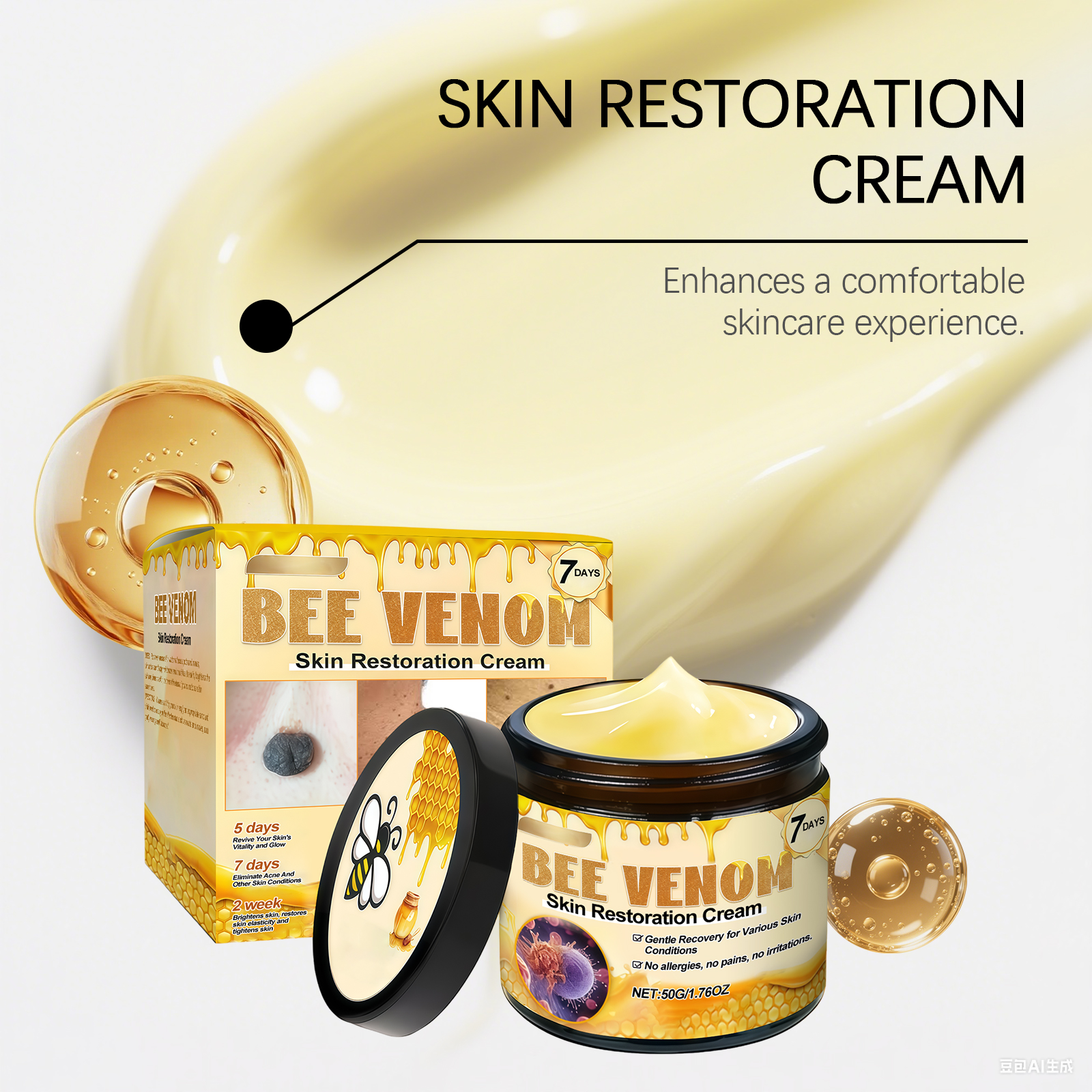 Body Cream Gentle Massage Nourish Soft Clean Skin Care Body Mole Special Spot