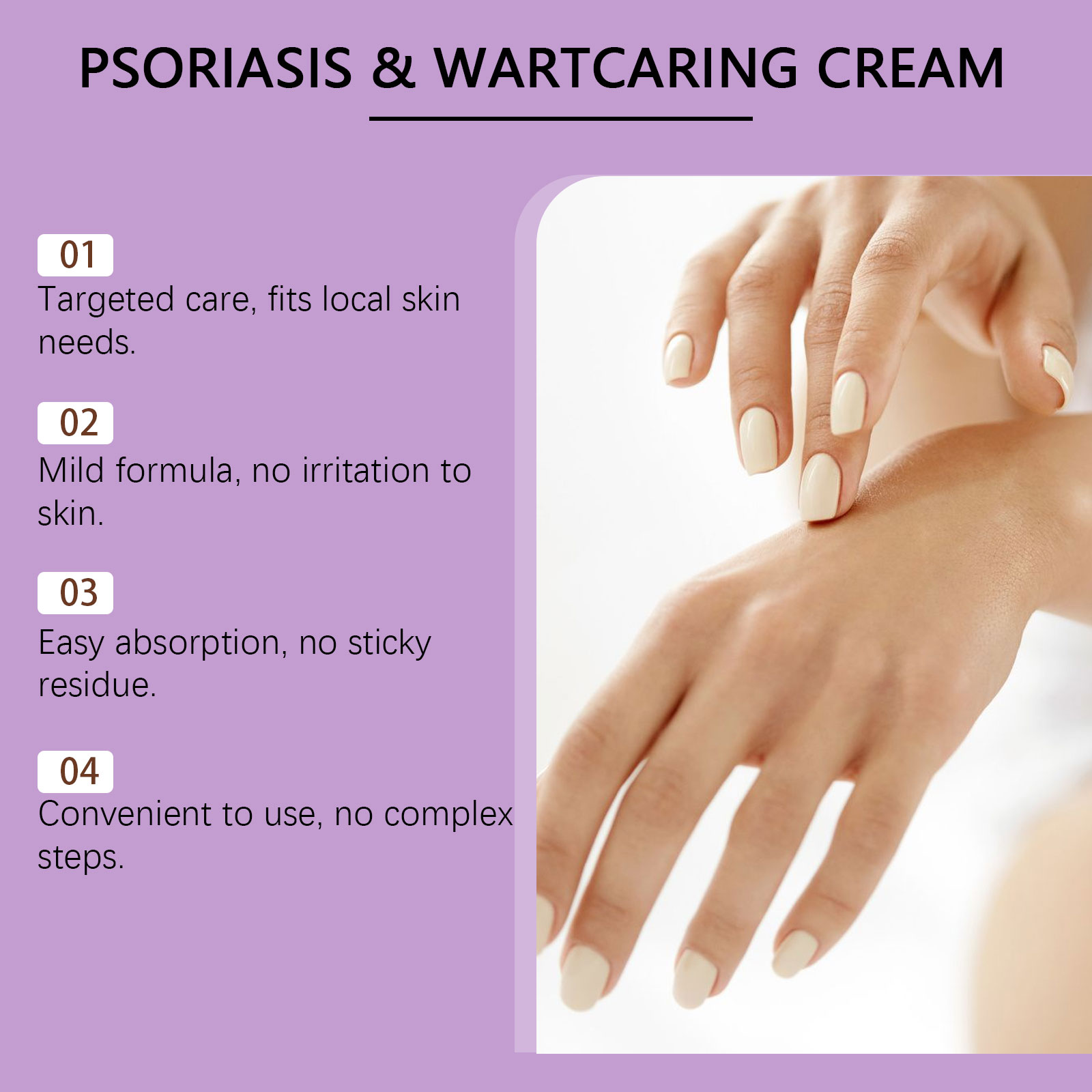 Local Skin Purifying Cream Mild Cleansing Nourishing Refreshing Non Sticky Soft Body Care Lotion