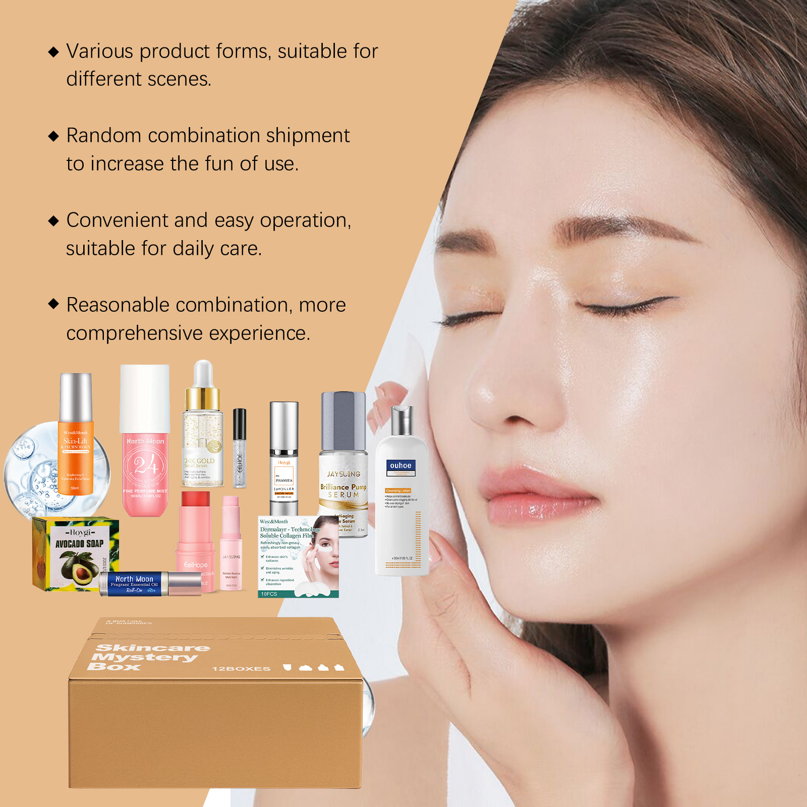 Skin Care Surprise Blind Box Mild Nourishing Moisturizing Facial Skin Refreshing Hydrating Beauty Care