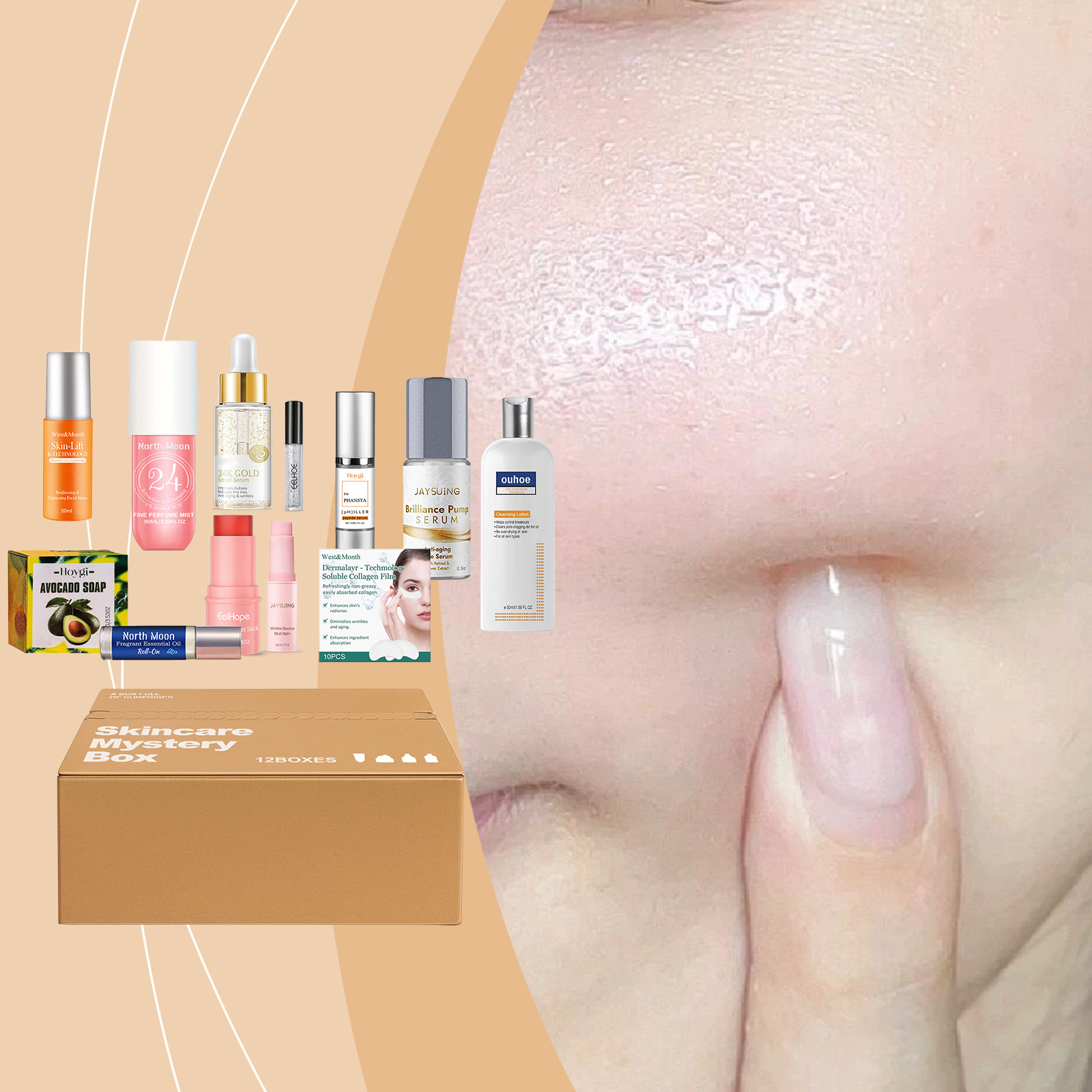 Skin Care Surprise Blind Box Mild Nourishing Moisturizing Facial Skin Refreshing Hydrating Beauty Care