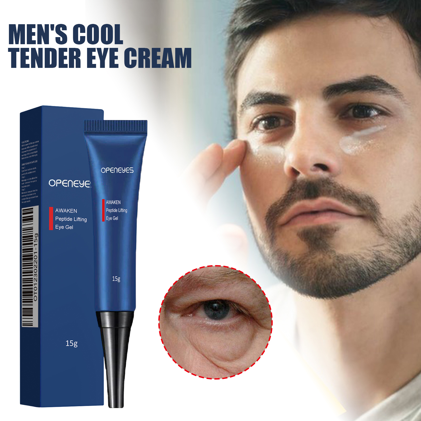 Men Care Eye Cream Mild Moisturizing Non Greasy Relieve Dryness Nourish Delicate Skin Around Eyes
