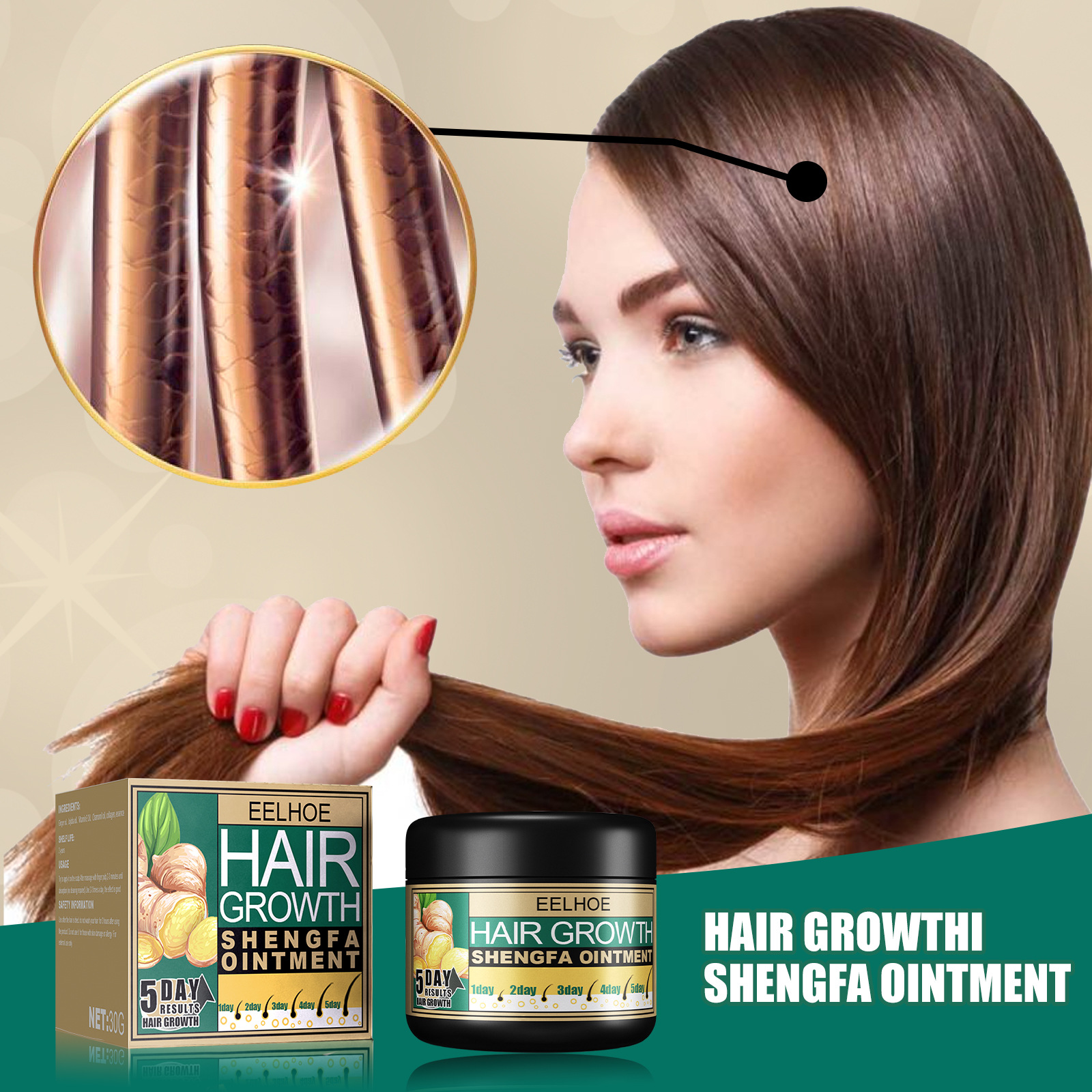 (30g) Ginger Hair Growth Ointment Hair Boost Cream Moisturising Scalp Massage Hair Care Essence Anti Hair Loss Conditioner Hair Thinning Treatment