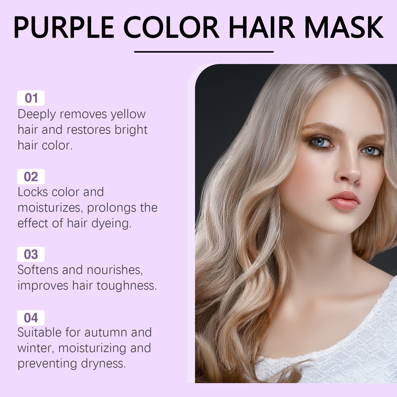Keratin Purple Hair Mask Repair Treatment Nourishes and Moisturizes Dry Hair Frizz Smooth and Shiny Repair Hair Mask