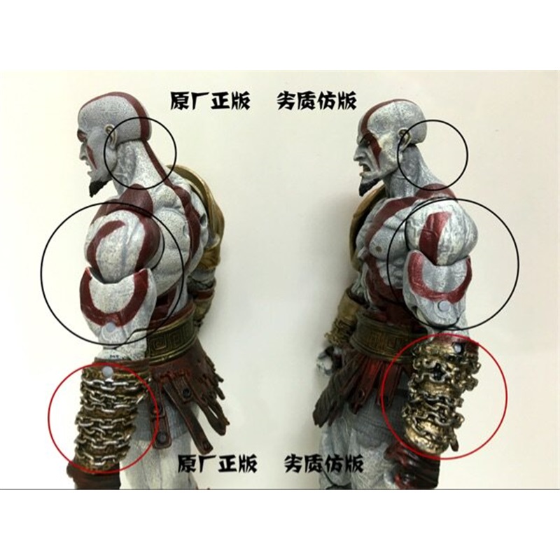 NECA God Of War Three Ultimate Kratos Boxed Deluxe Figure Model Collectible Desktop Decor Statue
