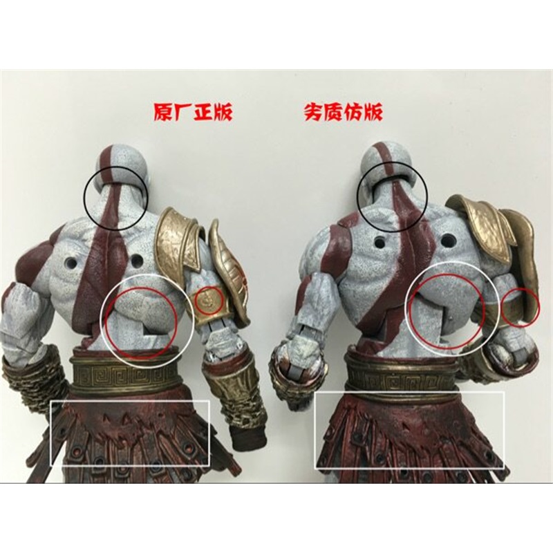 NECA God Of War Three Ultimate Kratos Boxed Deluxe Figure Model Collectible Desktop Decor Statue