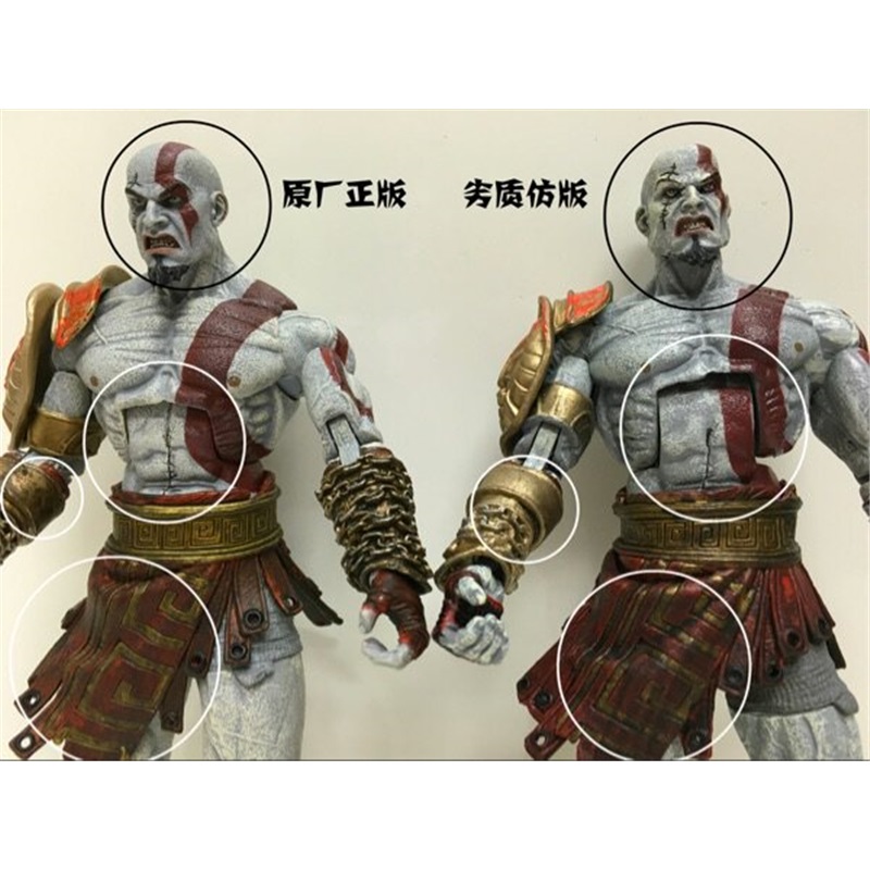 NECA God Of War Three Ultimate Kratos Boxed Deluxe Figure Model Collectible Desktop Decor Statue