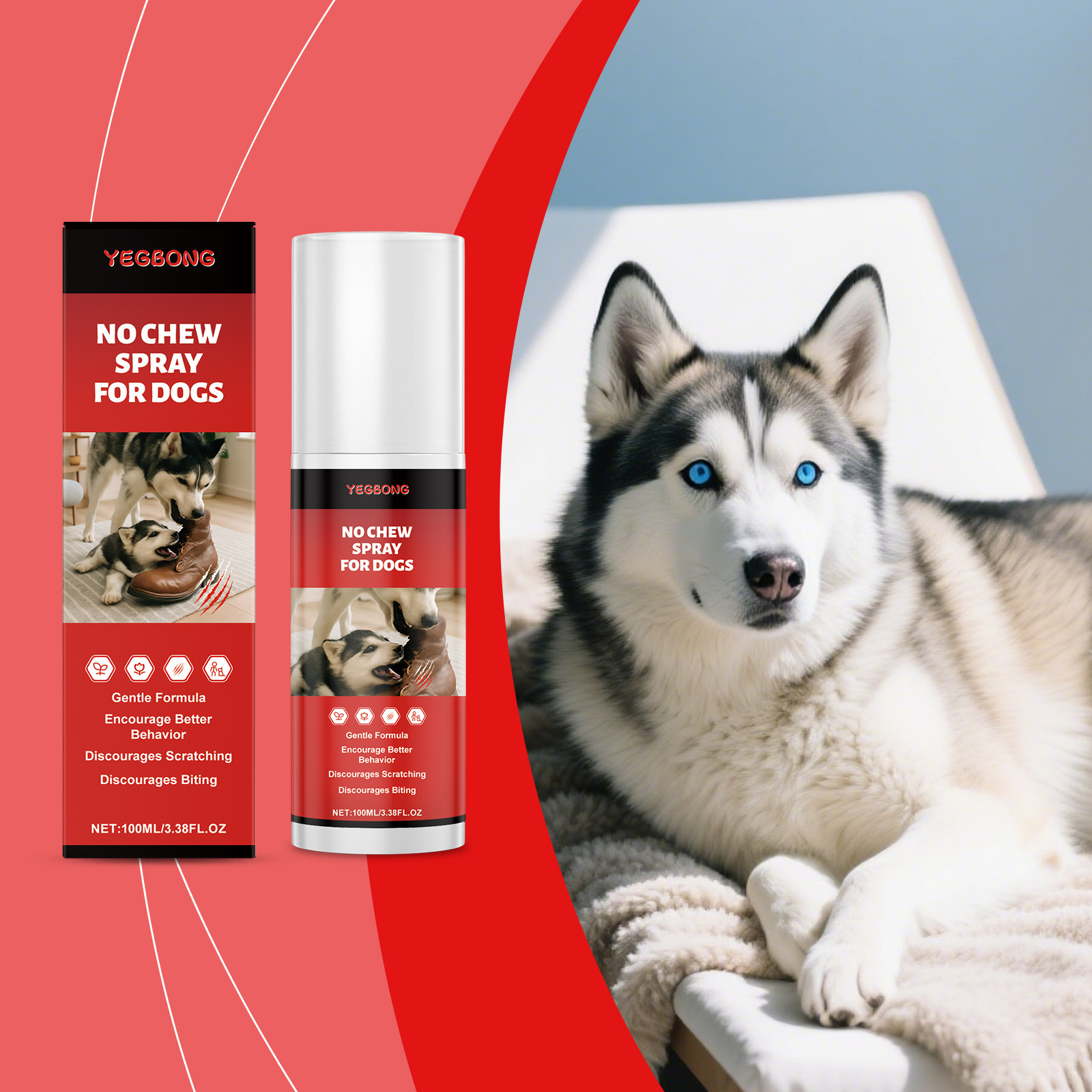 Dog Anti Chew Spray For Furniture Protection Pet Training Bitter Taste Deterrent Spray 1pc