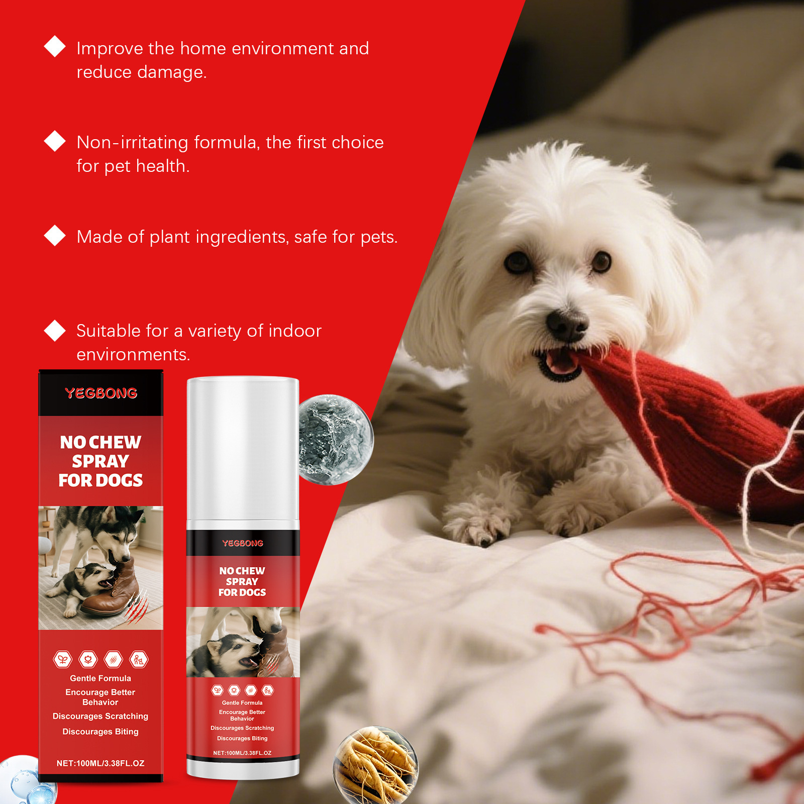 Dog Anti Chew Spray For Furniture Protection Pet Training Bitter Taste Deterrent Spray 1pc