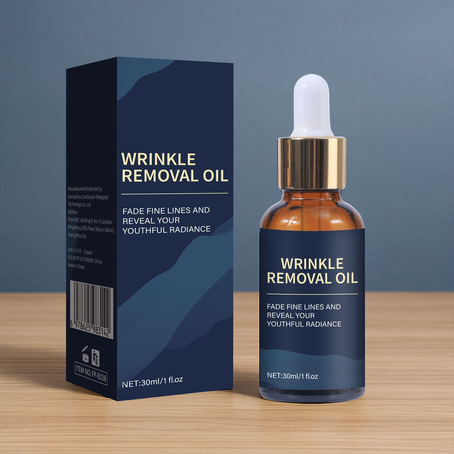 Anti Aging Wrinkle Removal Oil For Face Skin Firming Smoothing Daily Nourishing Care 30ml