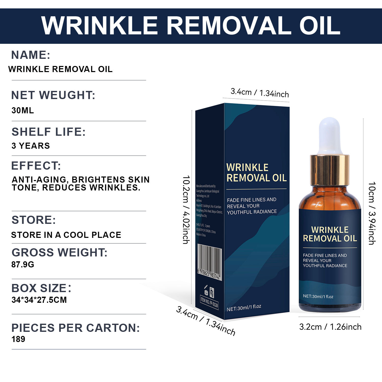 Anti Aging Wrinkle Removal Oil For Face Skin Firming Smoothing Daily Nourishing Care 30ml
