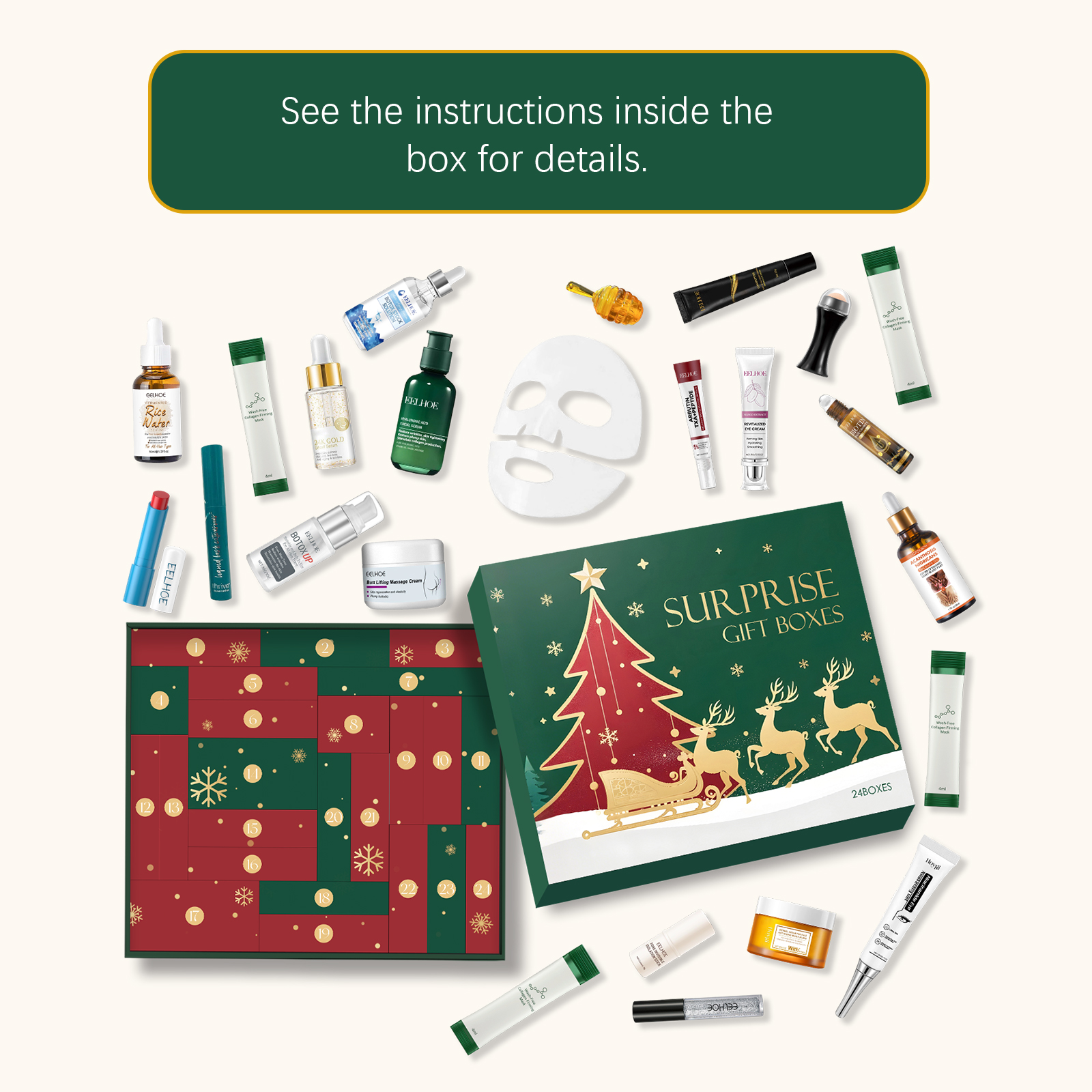 Christmas Beauty Skincare Surprise Blind Box Daily Nourishing Refreshing Moisturizing Facial Care Gift Box