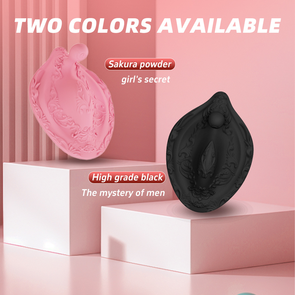 (Pink) Dragon Phoenix Cushion Vibrator Remote Control Prostate Massager Pad Anal Plug Masturbator Prostate Vibrator Adult Sex Toys Gay Male Masturbation Toys