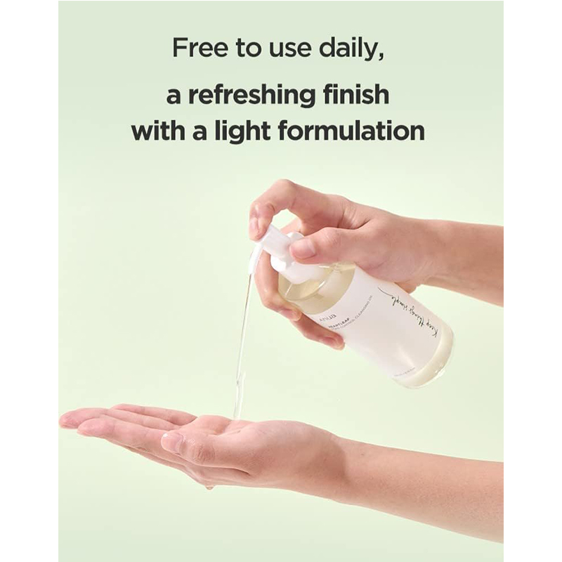 Anua Heartleaf Pore Control Cleansing Oil 200ML Calming Skin Blackheads Removal