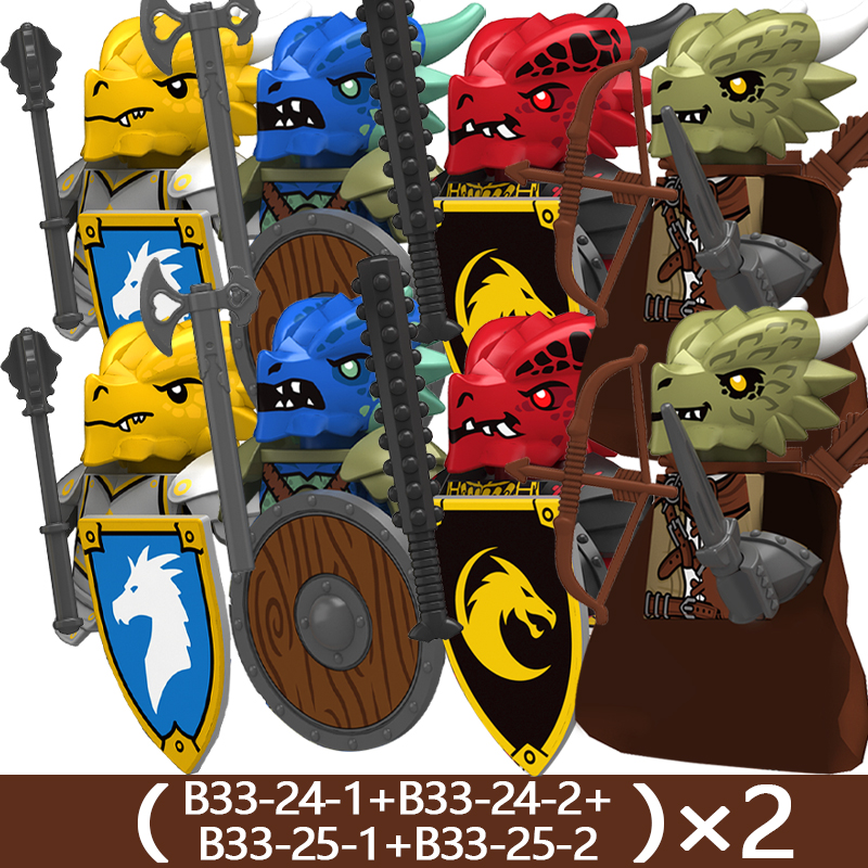 (Style E) Medieval Castle Soldier Figures Building Blocks Knight Orc Warrior Dragon Wolf Animals Battle Flags Accessories Bricks Toys Boys