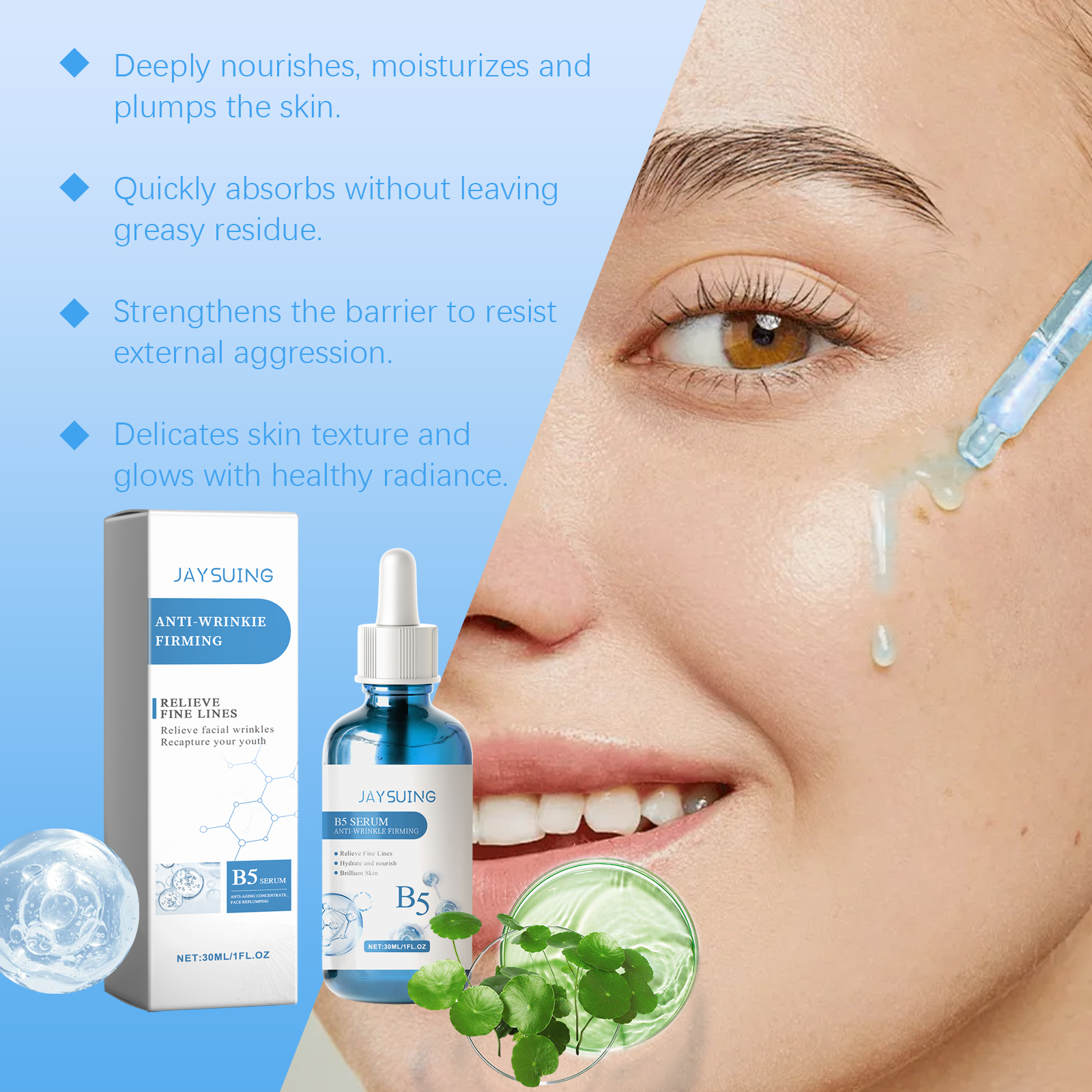 Repair Facial Redness Serum Instant Spider Vein Remove Sensitive Skin Sooth Anti Redness Rosacea Treat Lotion Korean Cosmetics