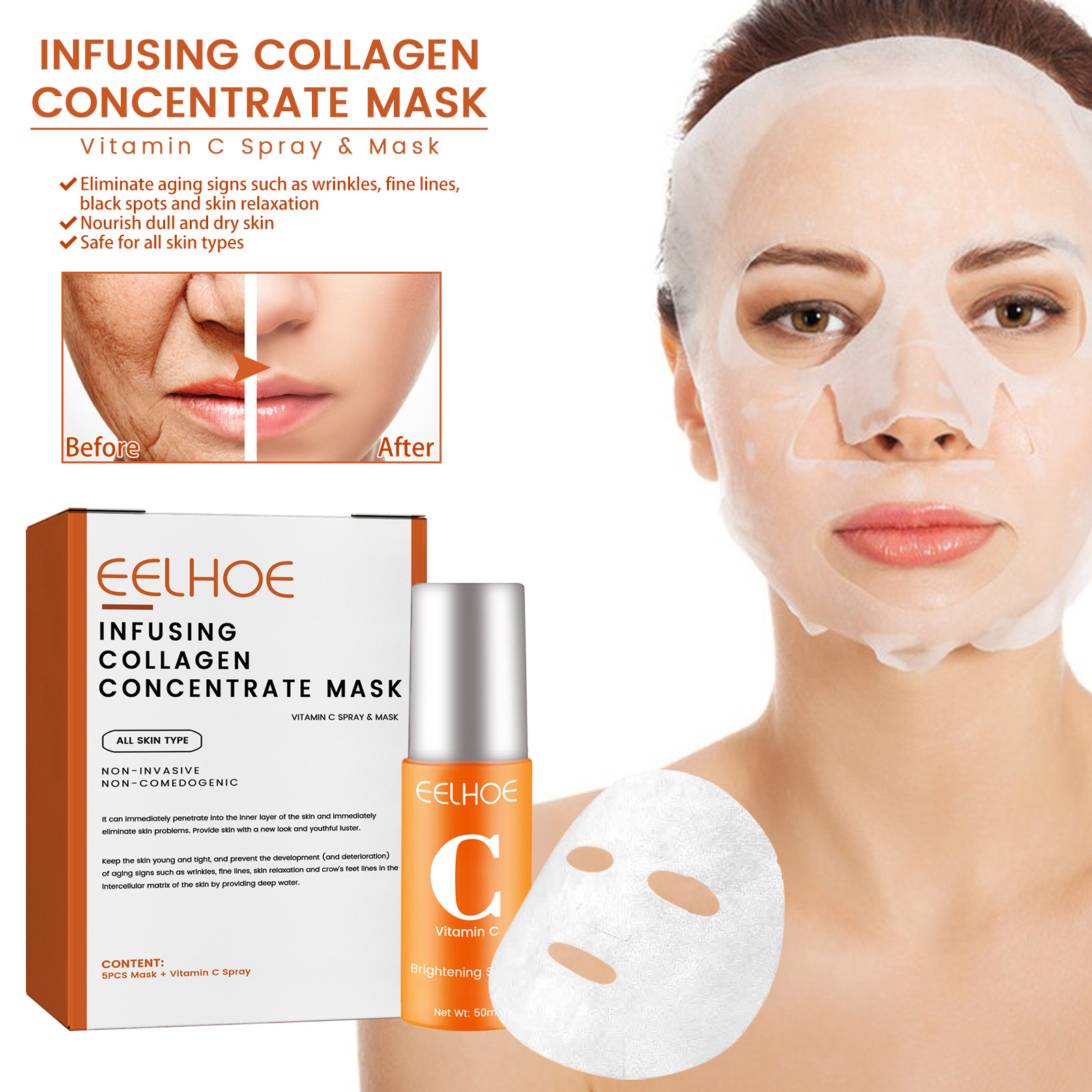 Collagen Anti Aging Facial Mask Spray Remove Dull Melanin Brighten Firm Skin Fade Fine Line Moisturizing Care Whitening Vitamin C Mask Women