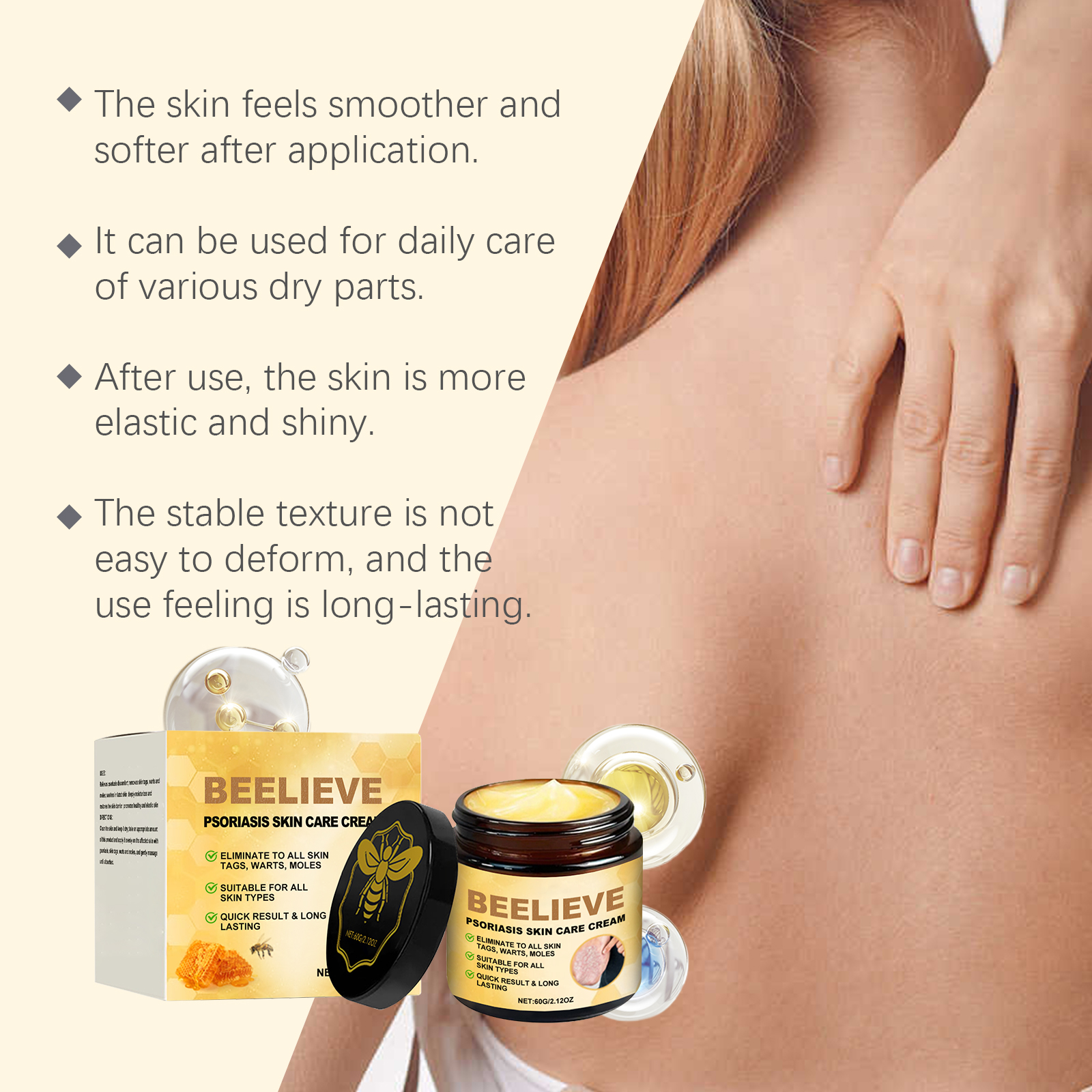 Skin Care Cream Gentle Massage Deep Moisturizing Nourishing Protect Soft Smooth Apply On Body Skin Surface