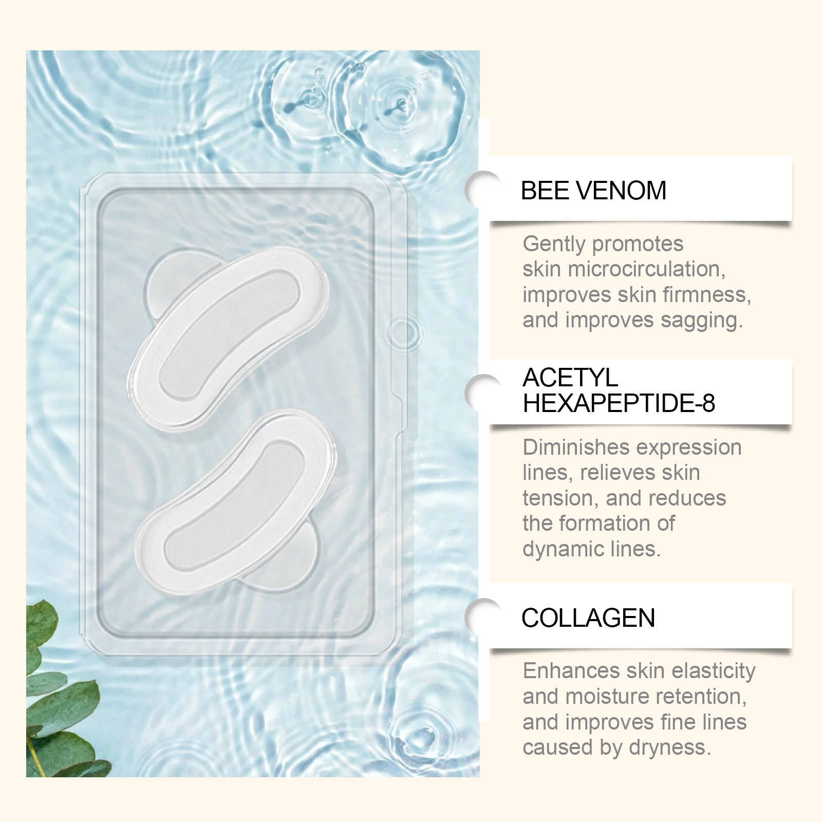 Skin Care Patch Hydrating Nourishing Moisturizing Soft Daily Hydration For Neck And Facial Skin Care Sheet