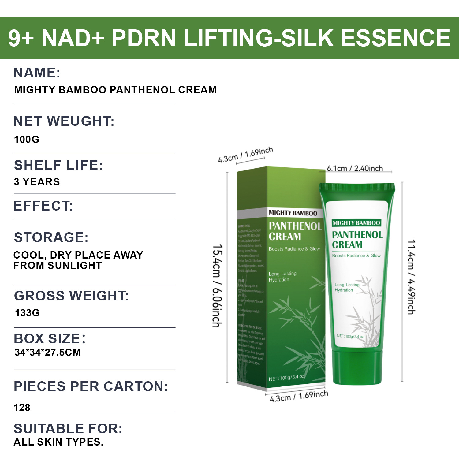 Bamboo Extract Panthenol Face Cream Firming Hydrating Brightening For Daily Skin Nourishment And Rejuvenation 100g