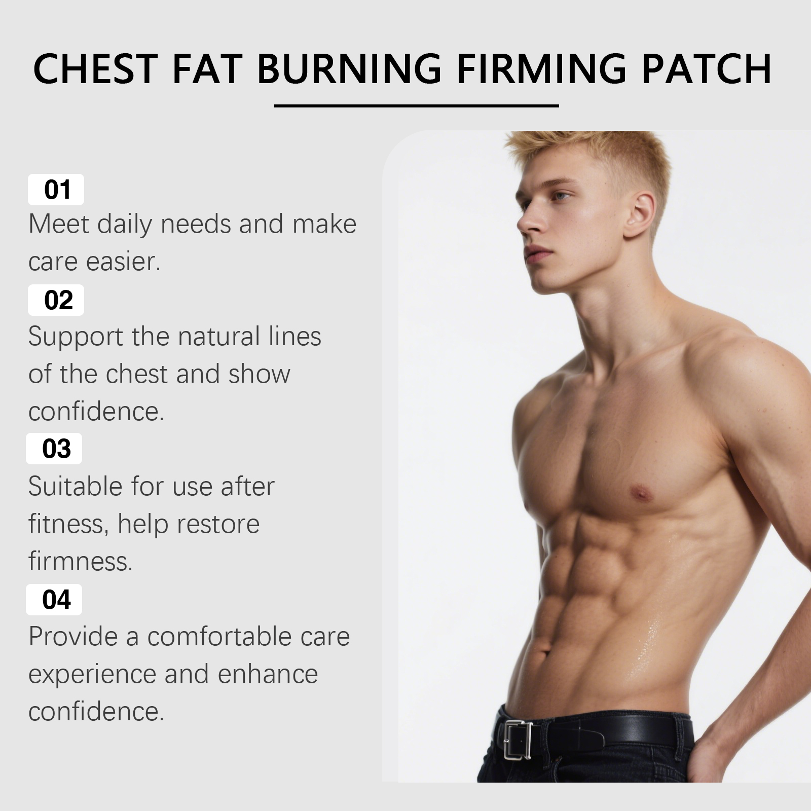 Male Body Care Patch For Chest Skin Nourishing Light Elastic Soft Breathable Cozy Treatment Sticker