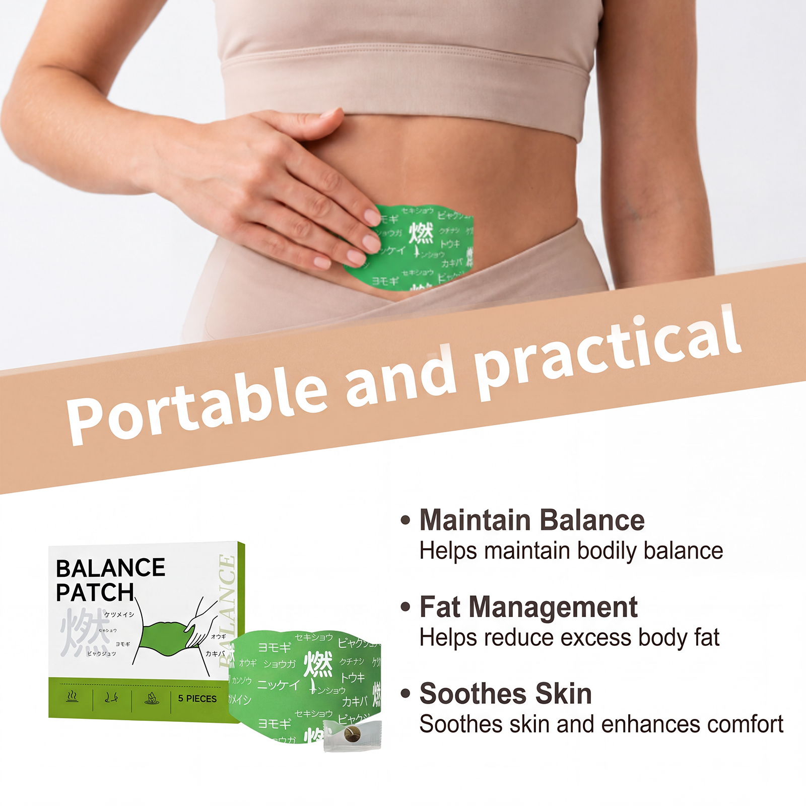 Plant Soothing Balance Patch Mild Botanical Essence Formula Keep Body Light Condition Daily Body Care Sticker