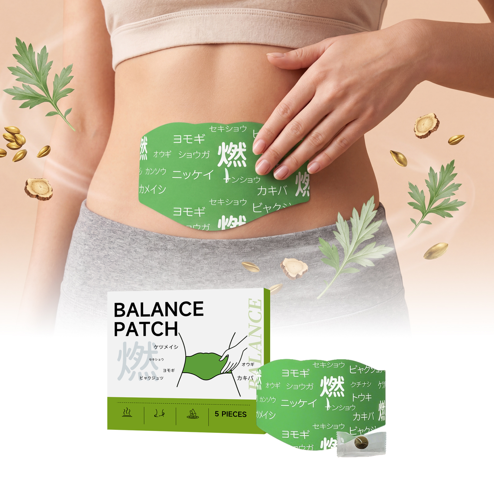 Plant Soothing Balance Patch Mild Botanical Essence Formula Keep Body Light Condition Daily Body Care Sticker