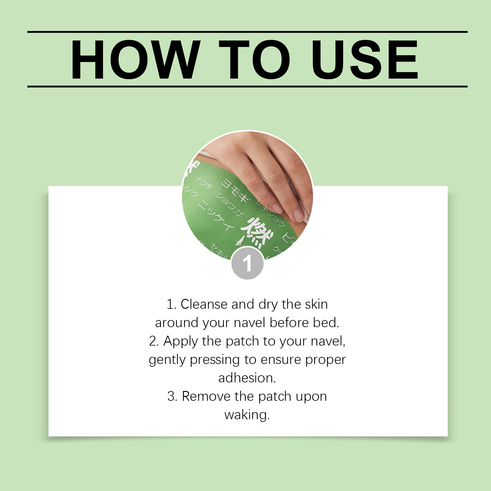 Plant Soothing Balance Patch Mild Botanical Essence Formula Keep Body Light Condition Daily Body Care Sticker