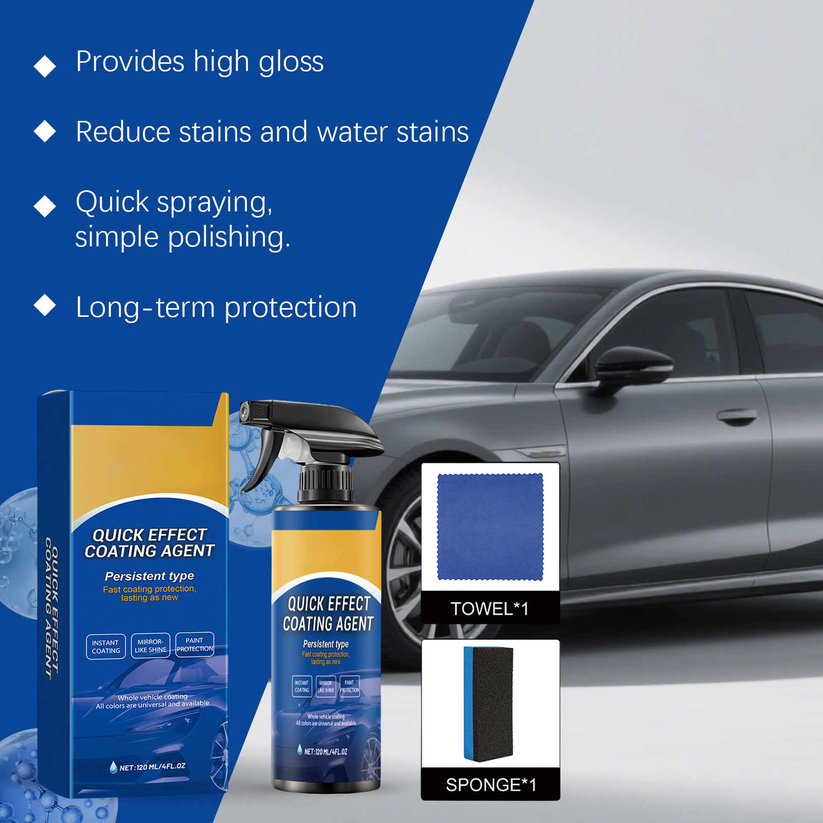 Car Coating Agent Paint Surface Coating Protection Maintenance Gloss Renovation Spray Automobile Care Supplies For Vehicle Exterior Surface