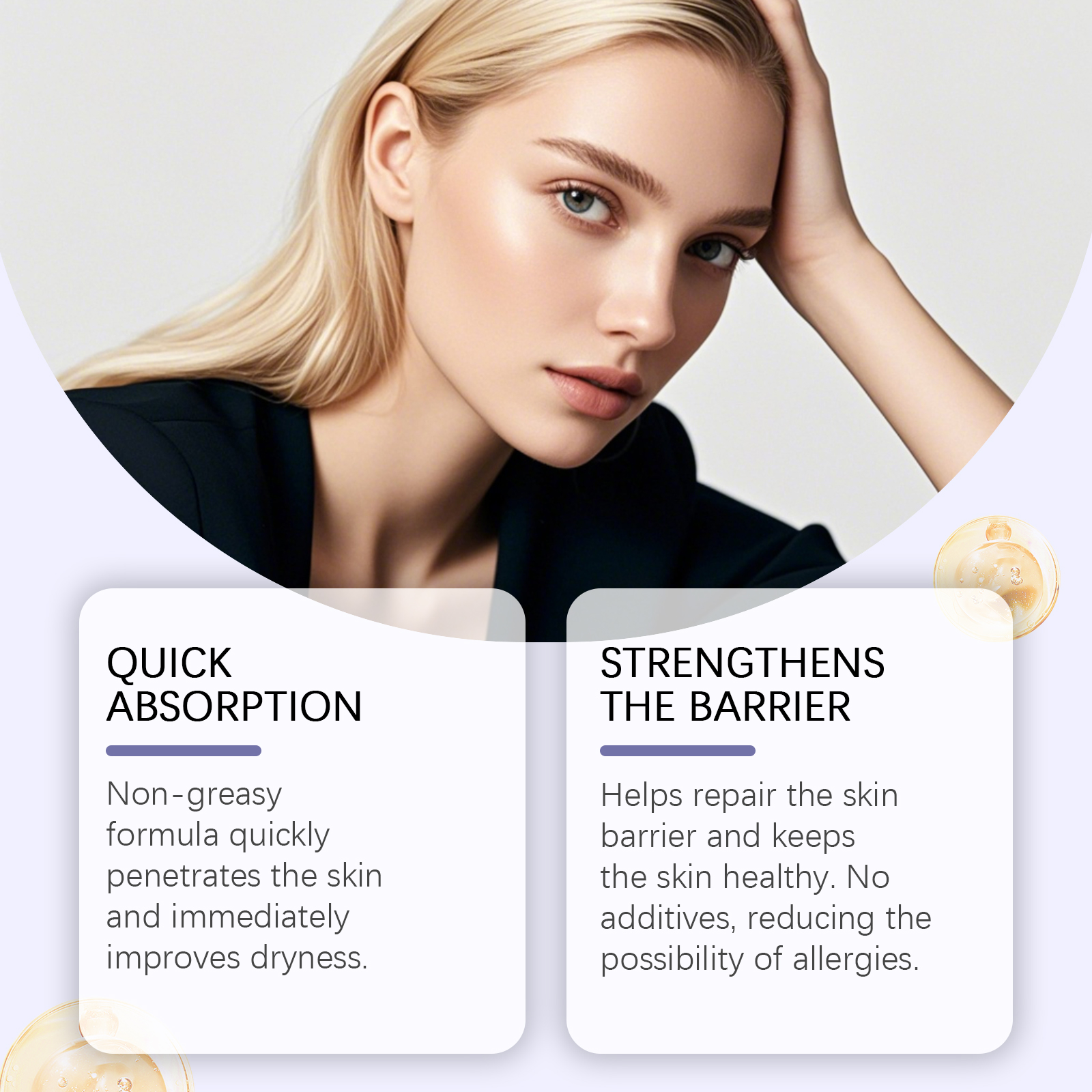 Shea Butter Moisturizing Cream Mild Nourishing Hydrating Soft Refreshing Daily Skin Care Protect Facial Skin