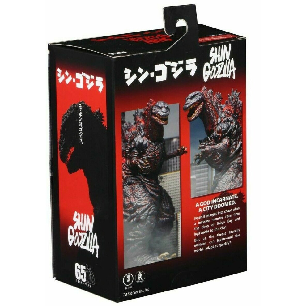 NECA Monster King 2016 ver Shin Godzilla PVC 7 Inch Action Figure Model Toy Gift