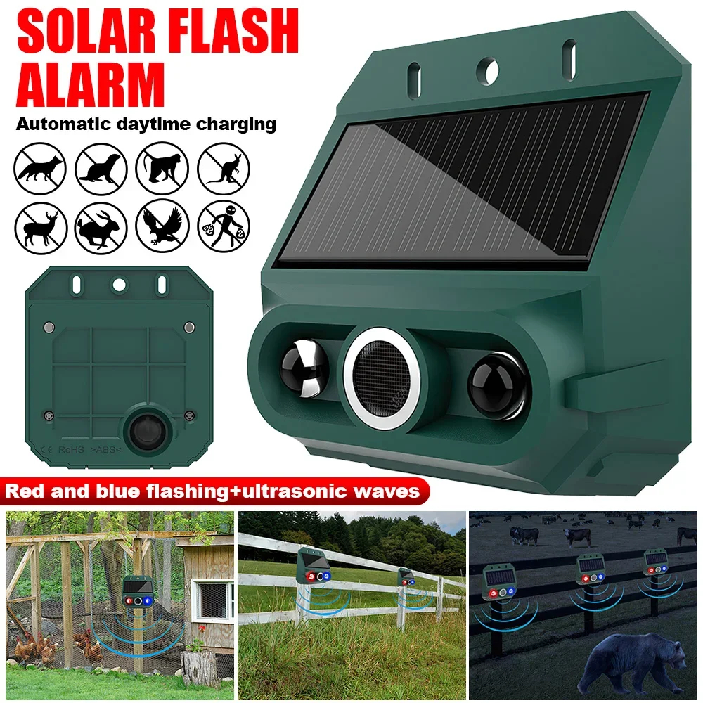 (1 pcs) Solar Infrared Motion Sensor Alarm IP65 Siren Outdoor Strobe Light Waterproof Villa Farm Garden Security Alarm System