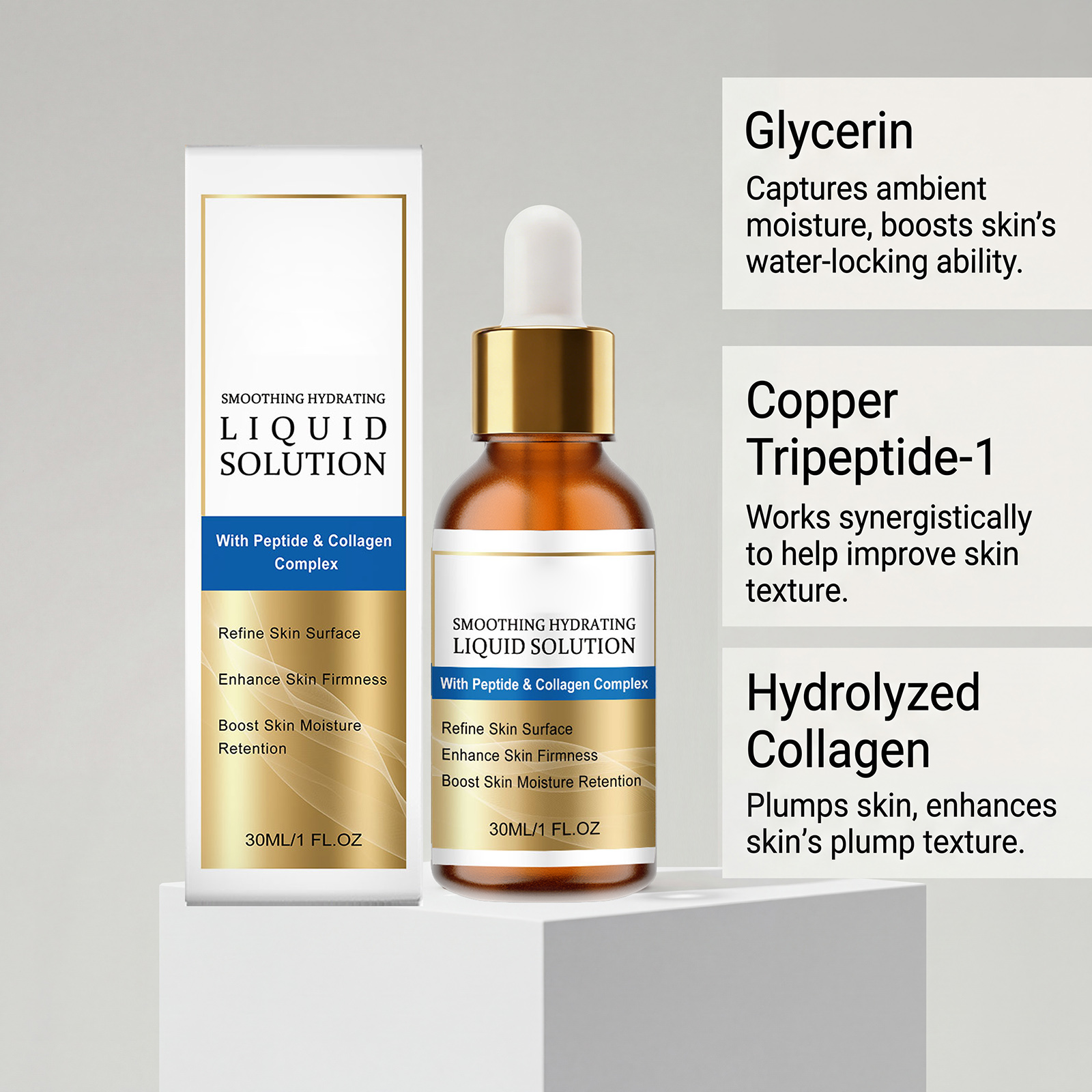 Smooth Moisturizing Essence Liquid Hydrating Refreshing Watery Brightening Nourish Facial Skin Daily Skin Care Product