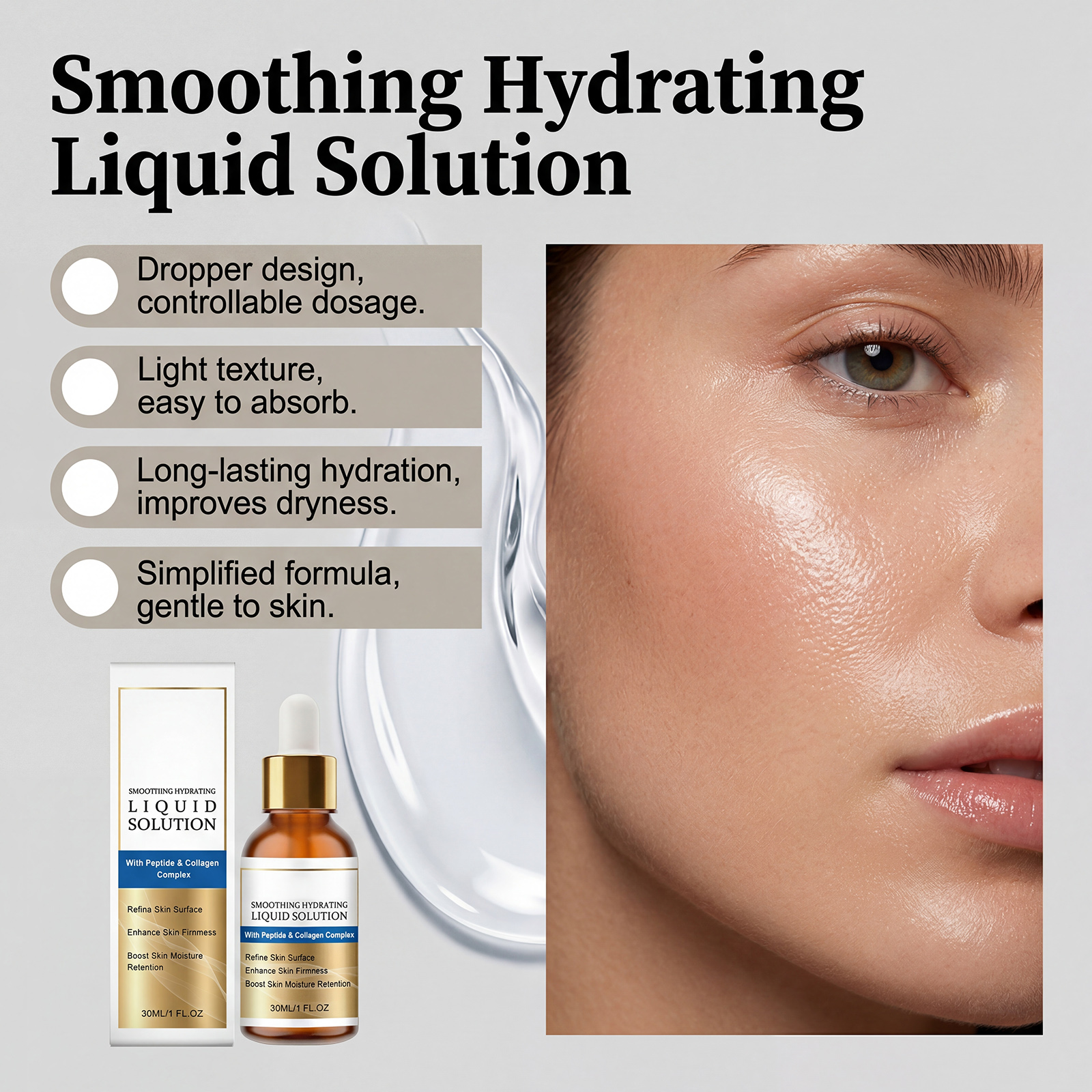 Smooth Moisturizing Essence Liquid Hydrating Refreshing Watery Brightening Nourish Facial Skin Daily Skin Care Product
