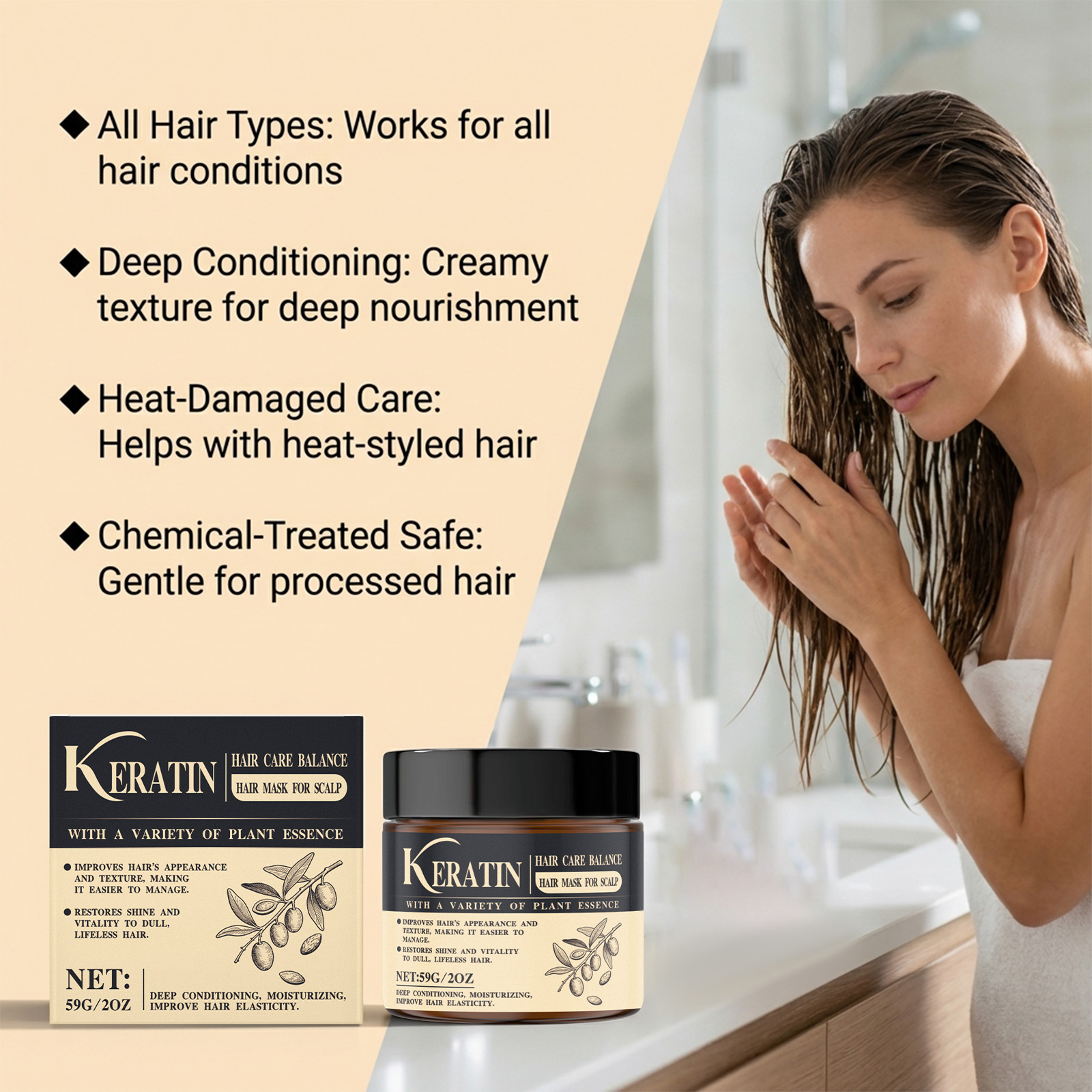Keratin Care Hair Mask Mild Moisturizing Soft Hair Natural Shine Fluffy Gloss Massage Protect Hair Quality
