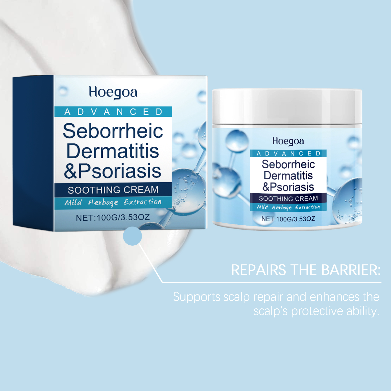 Scalp Soothing Cream Mild Nourishing Cleansing Repair Improve Massage Scalp Reduce Dandruff Care
