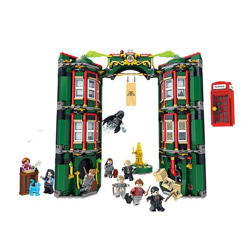 Harris Ministry of Magic Model Building Block Toys Kids Educational Toys Gifts Christmas Gifts