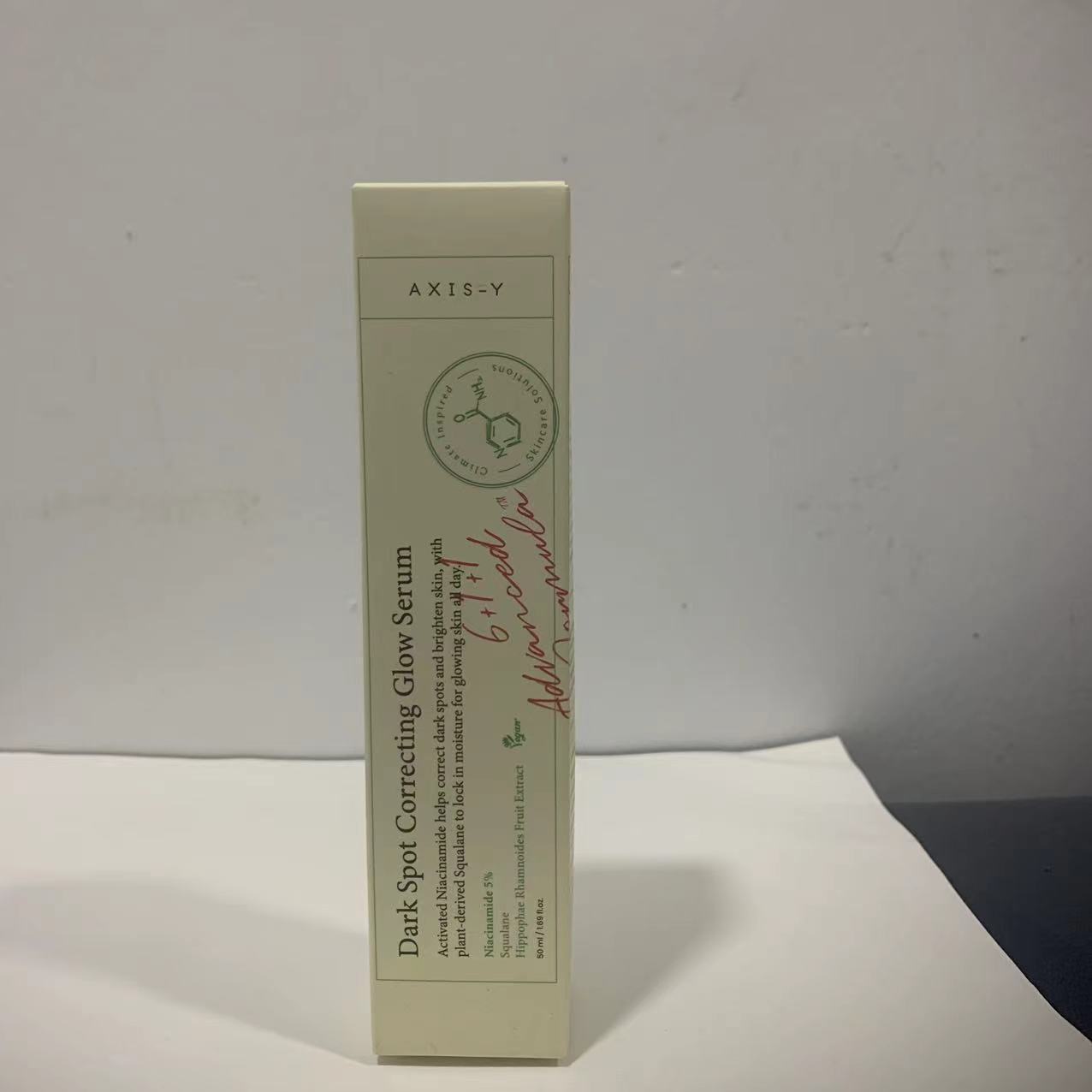 AXISY Dark Spot Correcting Glow Serum Moisturizes 50ml