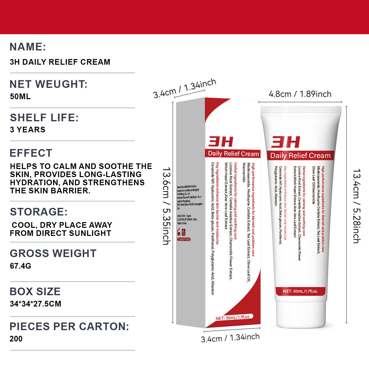 3H Daily Soothing Cream Instant Soothing Barrier Repair Deep Hydration Even Skin Tone Daily Face Moisturizer 50ml