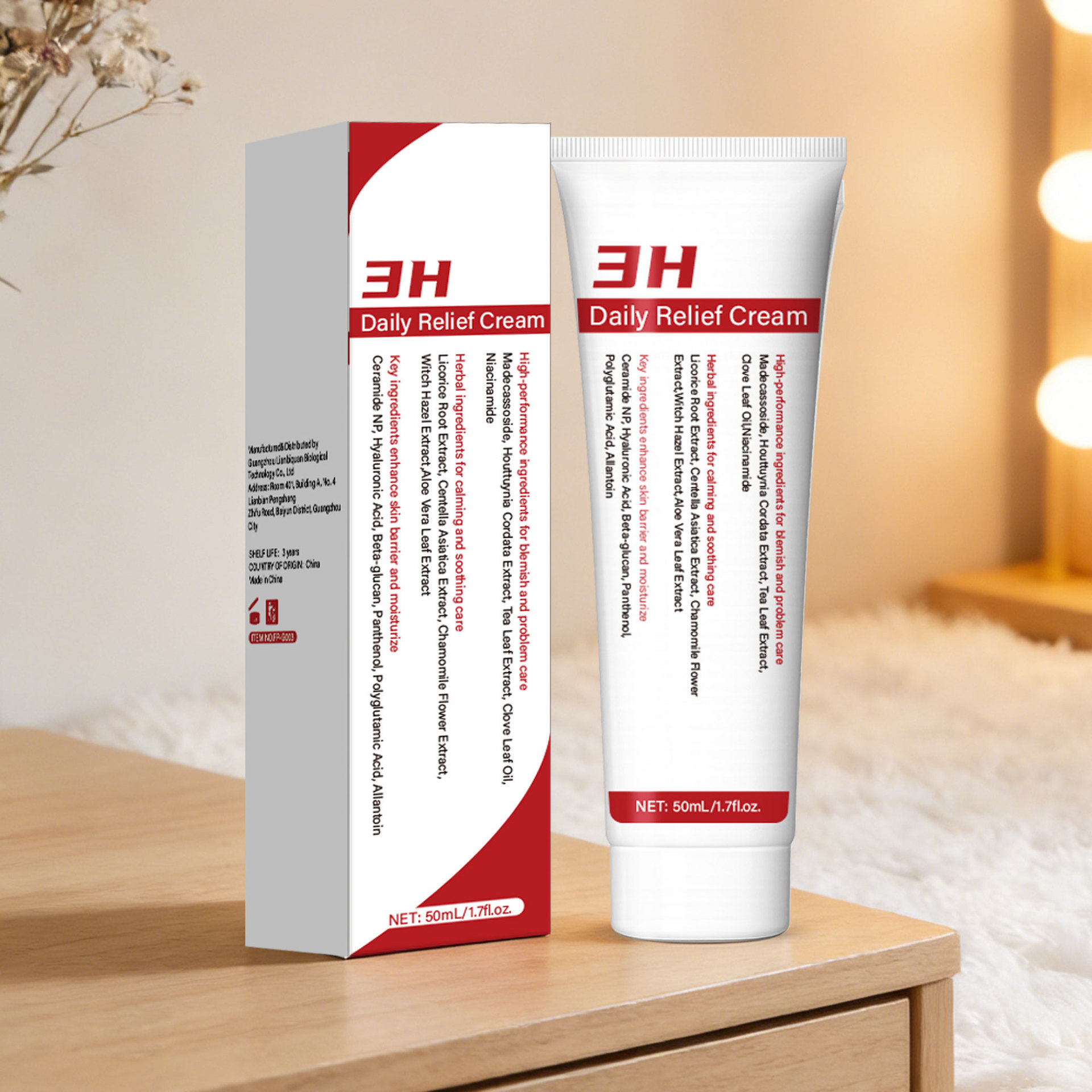 3H Daily Soothing Cream Instant Soothing Barrier Repair Deep Hydration Even Skin Tone Daily Face Moisturizer 50ml