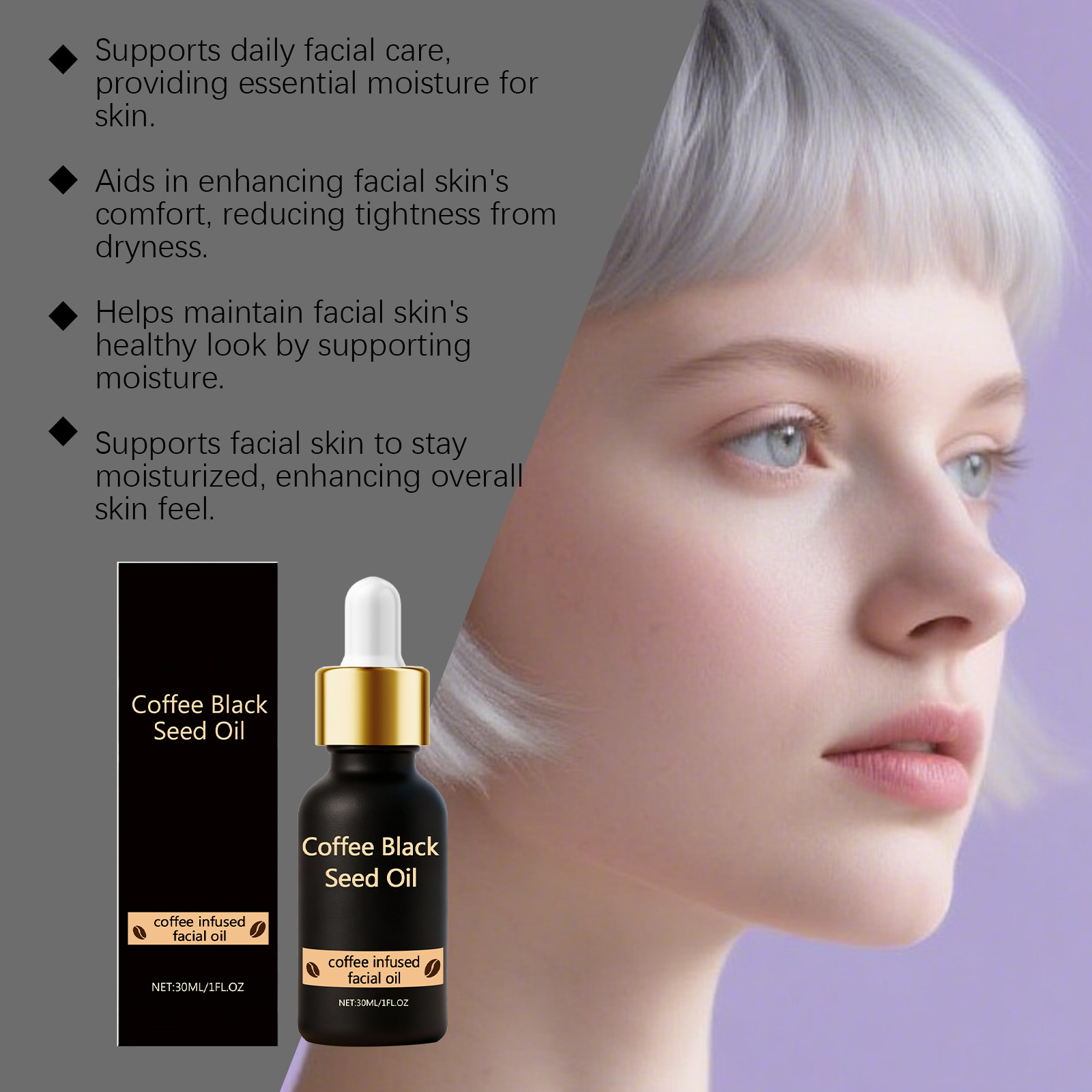 Black Seed Oil Moisturizing Essence Mild Nourishing Soft Delicate Brightening Facial Skin Daily Care Serum